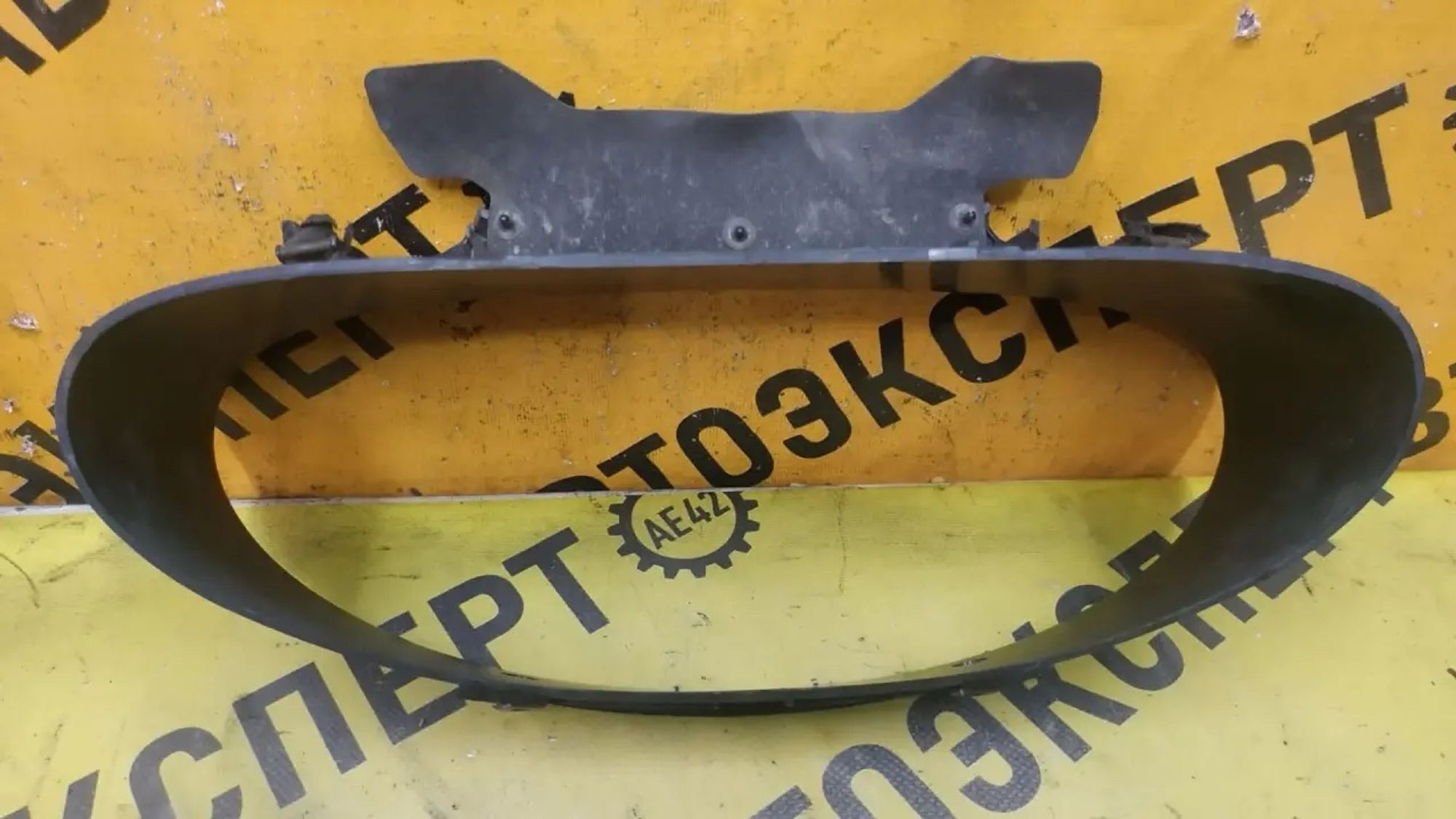 https://ycs.partsauto.market/partsauto-images/thmbs/userImages/87497919e31020c6b1c735431d06908a/part/f5d19352-ddf8-4dc2-a9bc-1af2622da0a6_1783045635783.jpg