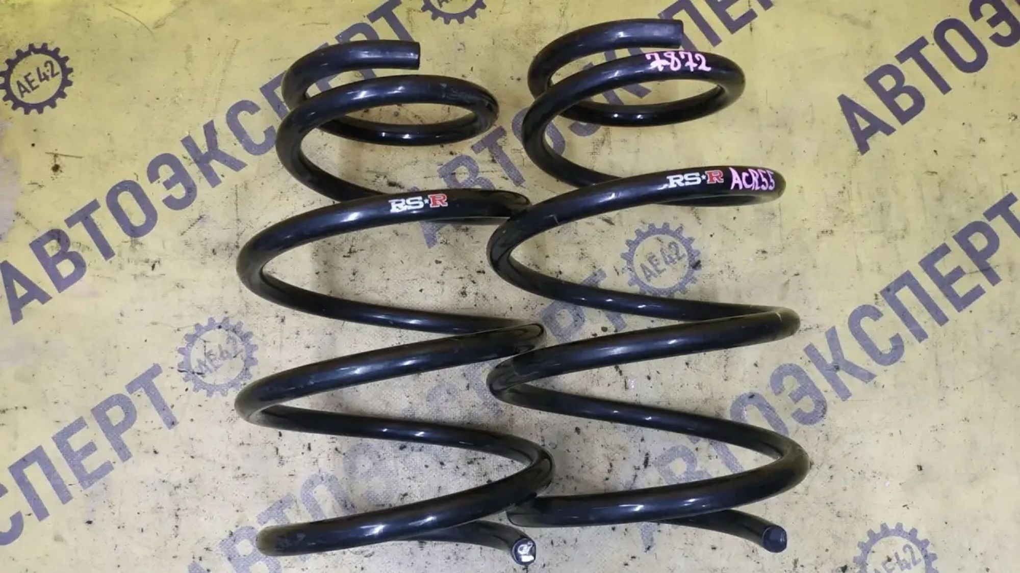 https://ycs.partsauto.market/partsauto-images/thmbs/userImages/87497919e31020c6b1c735431d06908a/part/f5d2c58e-99fc-4737-9104-6ccaa5057e06_1784714038238.jpg