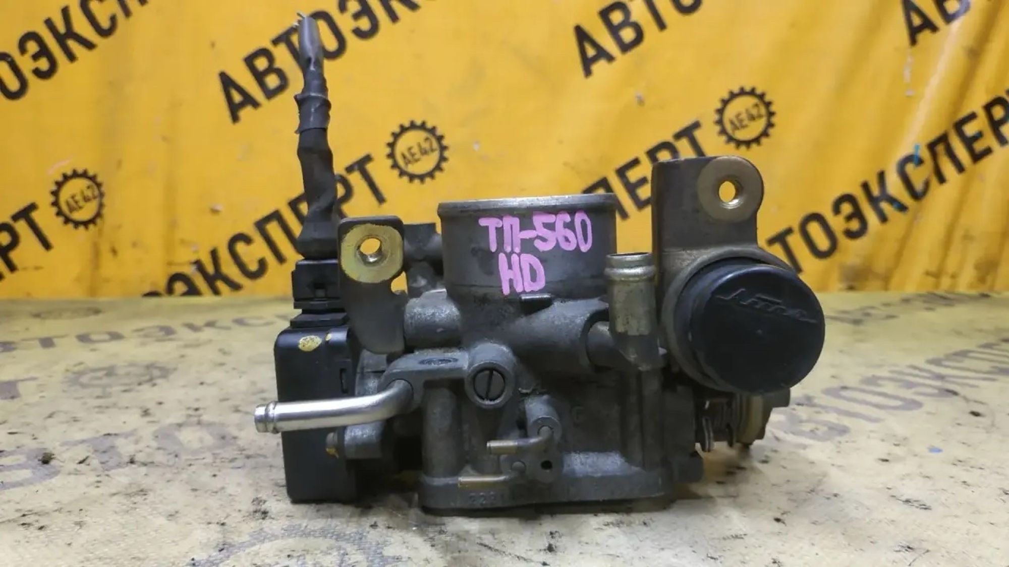 https://ycs.partsauto.market/partsauto-images/thmbs/userImages/87497919e31020c6b1c735431d06908a/part/f5e6c234-a538-444c-b8ff-30a5b3eb90a7_1787023455238.jpg