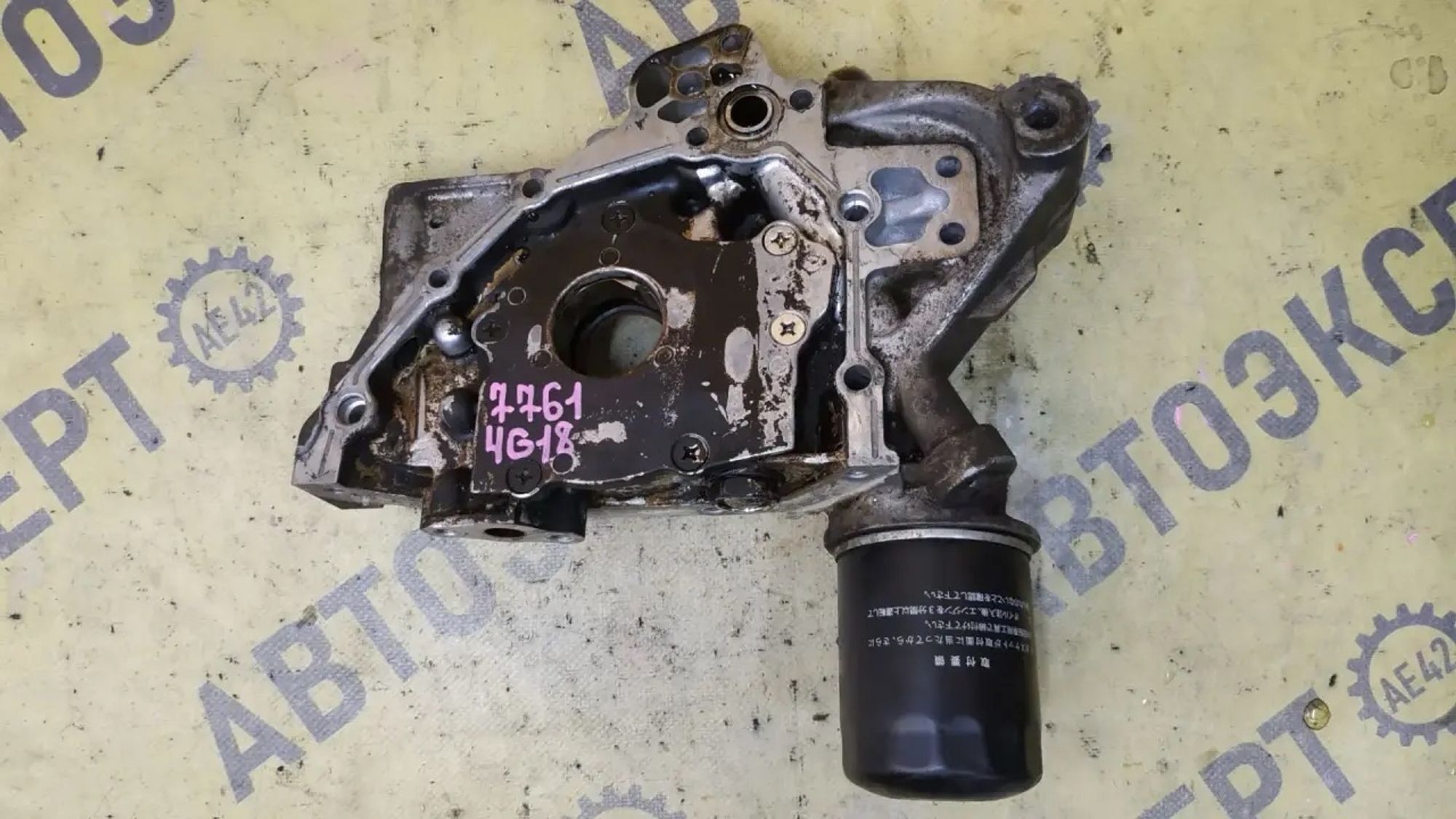 https://ycs.partsauto.market/partsauto-images/thmbs/userImages/87497919e31020c6b1c735431d06908a/part/f644c87a-a03f-4d99-94dd-0d85af8c2207_1782441077897.jpg