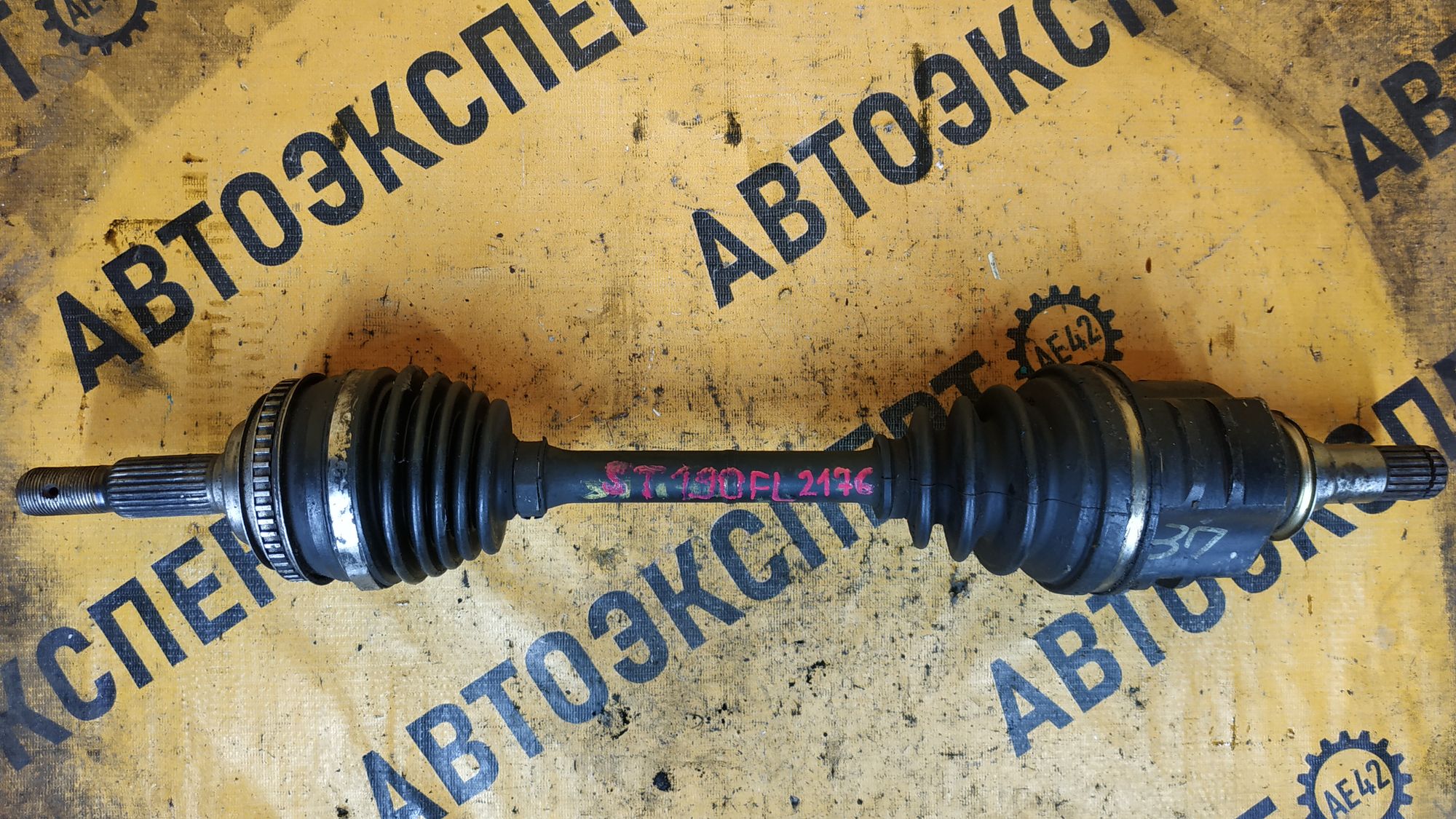 https://ycs.partsauto.market/partsauto-images/thmbs/userImages/87497919e31020c6b1c735431d06908a/part/f7144988-0feb-428a-bff2-ff998b3d136a_1708943208272.jpg