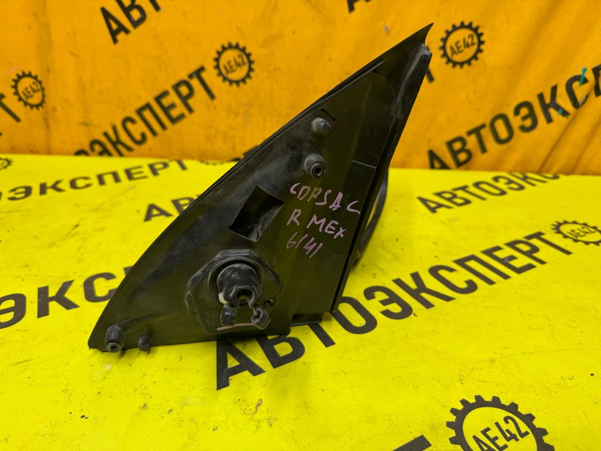 https://ycs.partsauto.market/partsauto-images/thmbs/userImages/87497919e31020c6b1c735431d06908a/part/f7535e19-07a0-466d-93e4-e3044ce01008_1758777602102.jpg