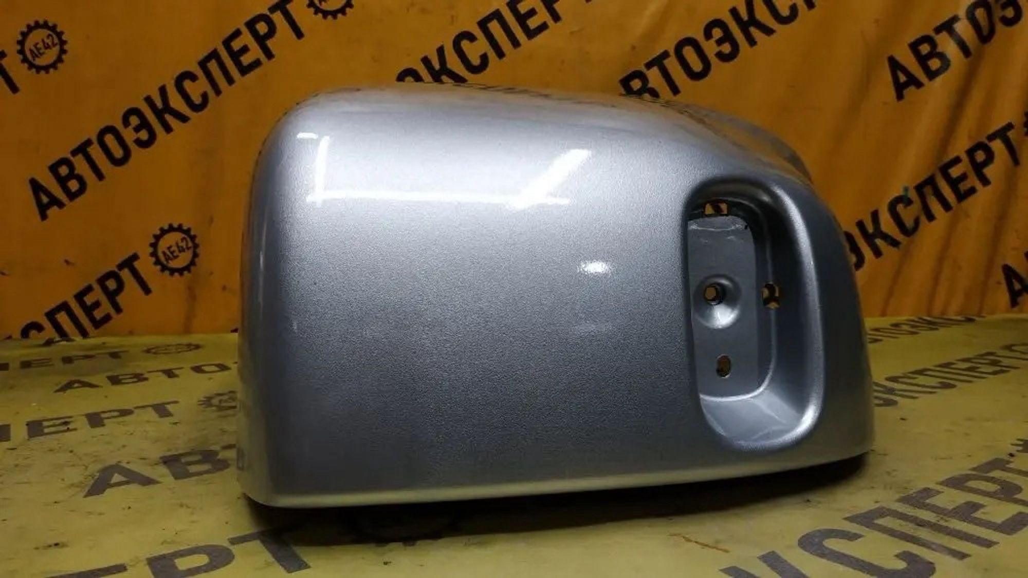 https://ycs.partsauto.market/partsauto-images/thmbs/userImages/87497919e31020c6b1c735431d06908a/part/f7fb89cb-0de5-45b2-9e08-e79800d193c4_1784702569434.jpg