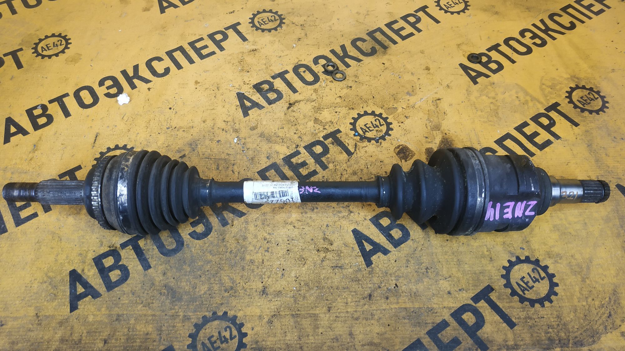 https://ycs.partsauto.market/partsauto-images/thmbs/userImages/87497919e31020c6b1c735431d06908a/part/f8298611-f75d-430d-a3ab-ad8e6849feea_1704785159592.jpg