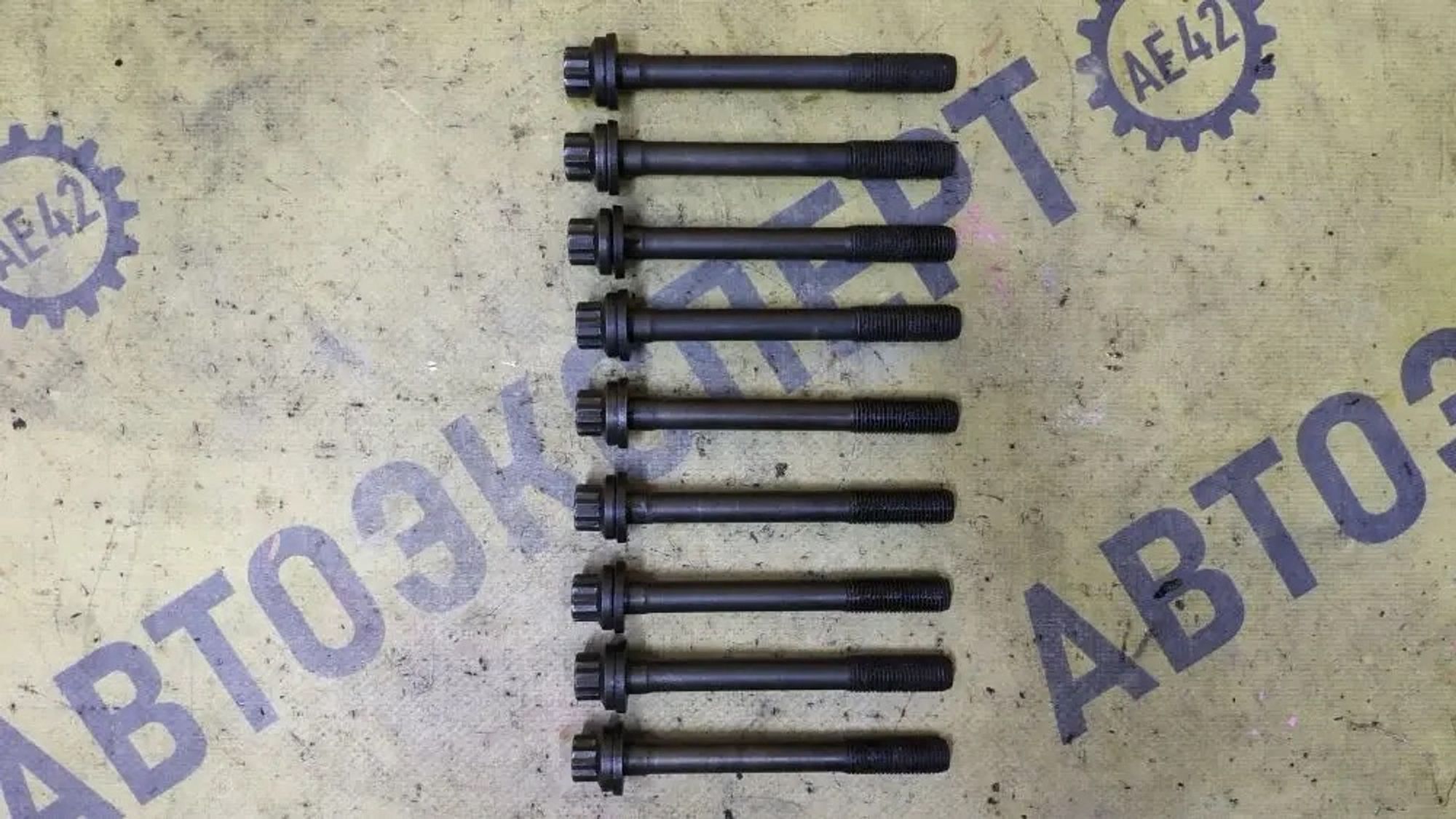 https://ycs.partsauto.market/partsauto-images/thmbs/userImages/87497919e31020c6b1c735431d06908a/part/f8d98766-6098-43a5-9d2d-9ffeec722825_1775059275820.jpg