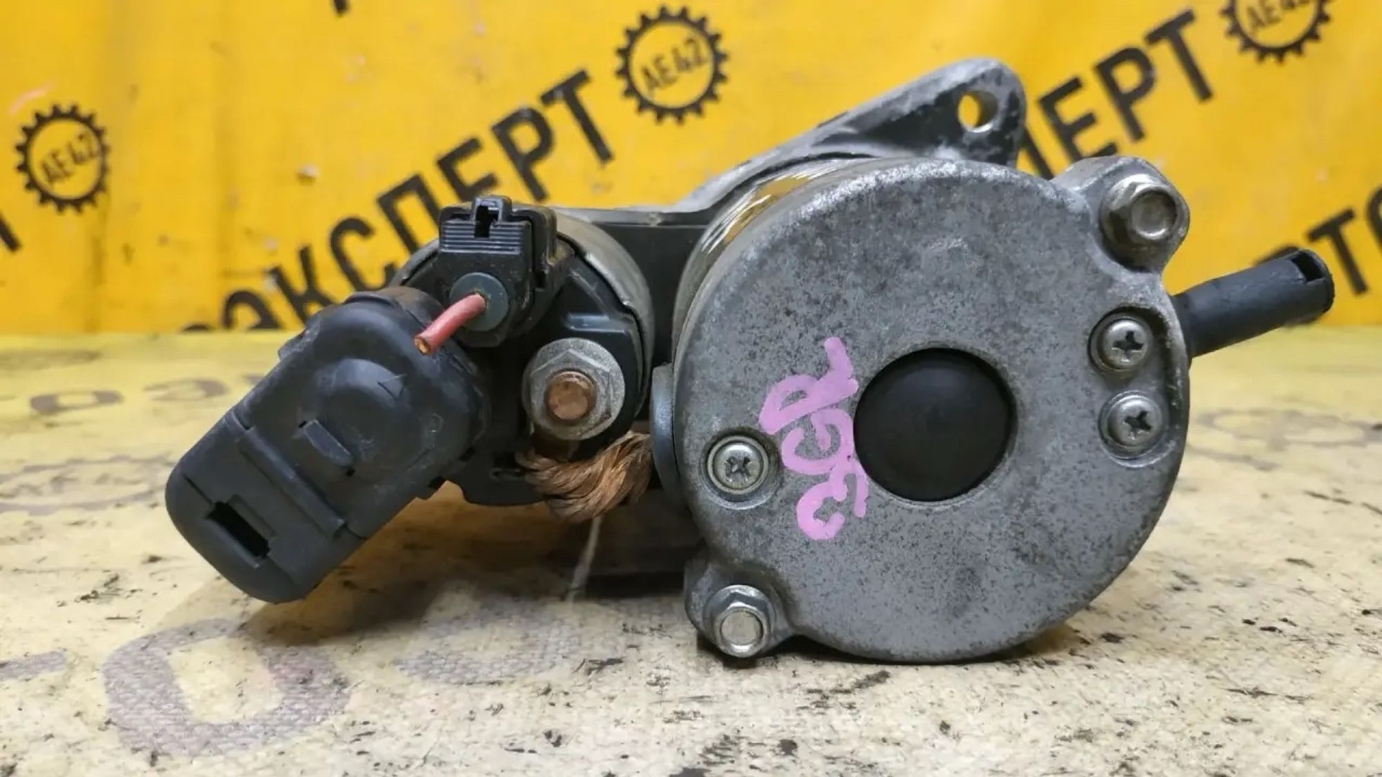 https://ycs.partsauto.market/partsauto-images/thmbs/userImages/87497919e31020c6b1c735431d06908a/part/f8fbccfe-8825-4c1e-833e-07ab4a005cf0_1785125649399.jpg