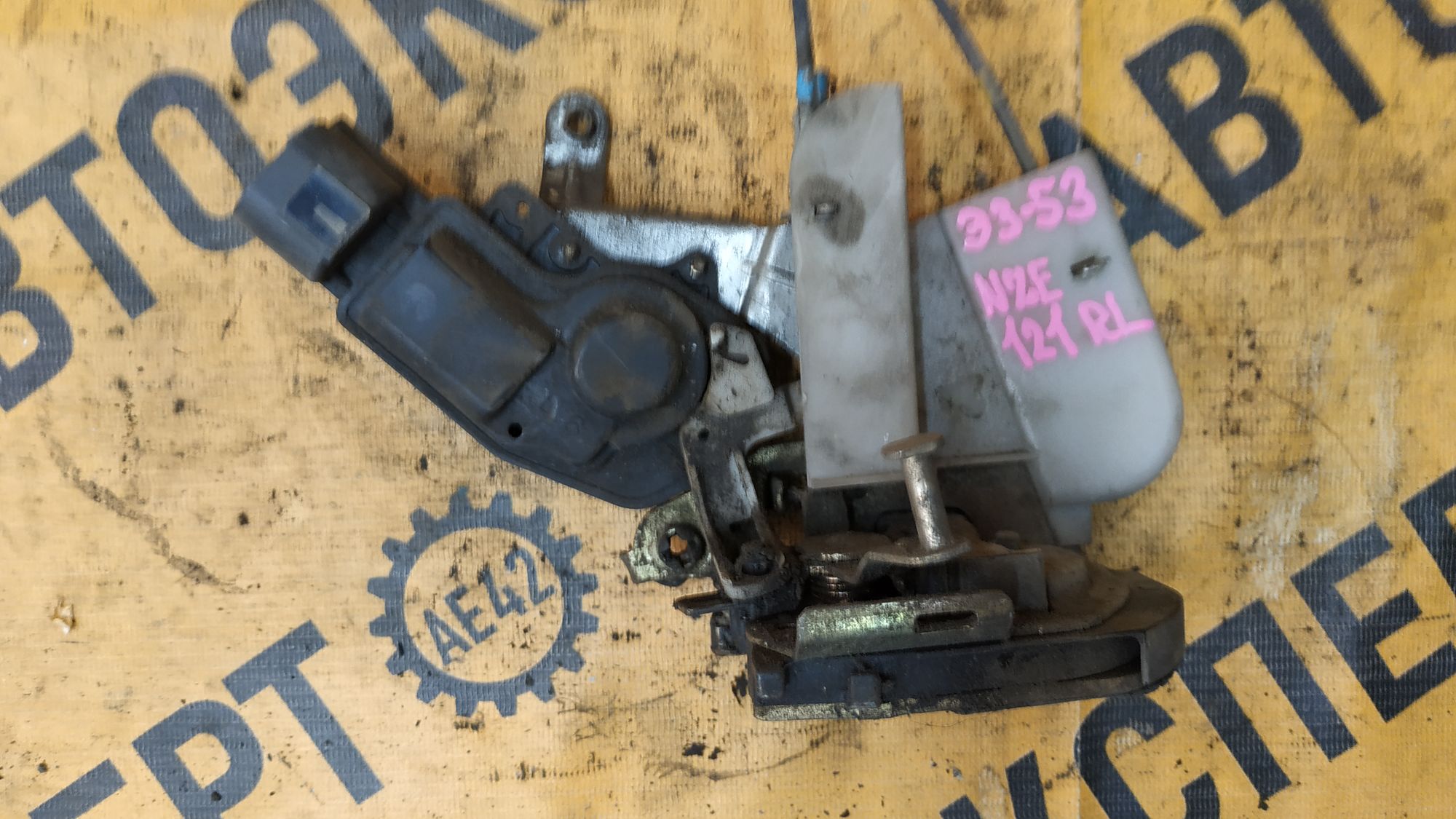 https://ycs.partsauto.market/partsauto-images/thmbs/userImages/87497919e31020c6b1c735431d06908a/part/f900eab7-61bb-4e55-a438-f1771a876e55_1749096471312.jpg