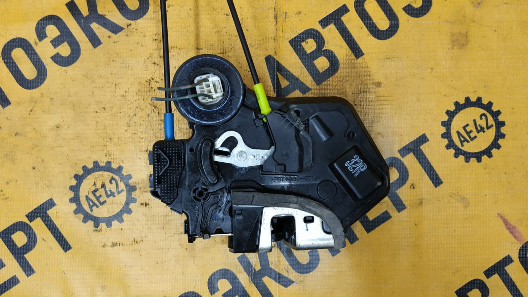 https://ycs.partsauto.market/partsauto-images/thmbs/userImages/87497919e31020c6b1c735431d06908a/part/f92b6a9c-1c80-438e-93cb-c3df357d8fcf_1743823646756.jpg