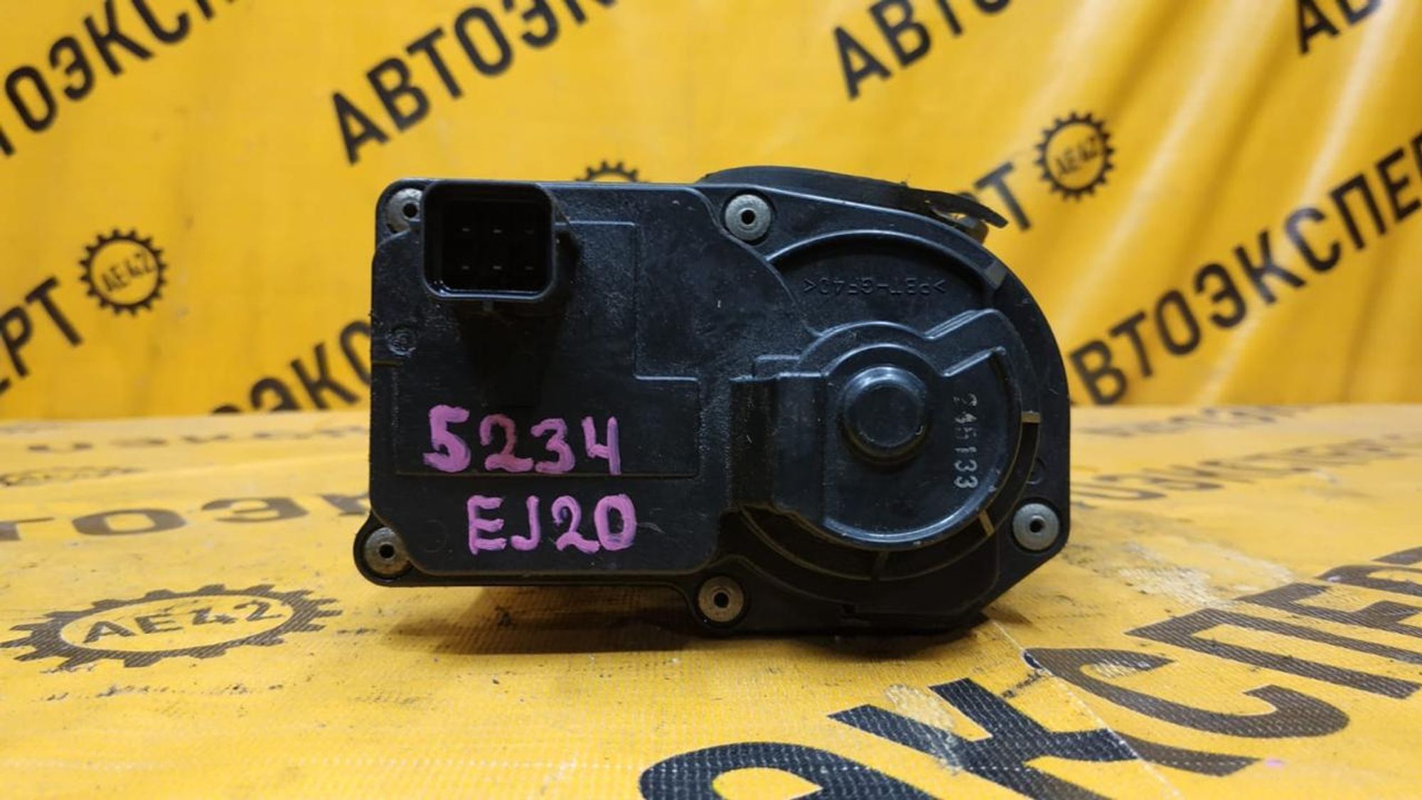 https://ycs.partsauto.market/partsauto-images/thmbs/userImages/87497919e31020c6b1c735431d06908a/part/f9611cb5-2d9c-452f-b103-1e996b517488_1747198803116.jpg