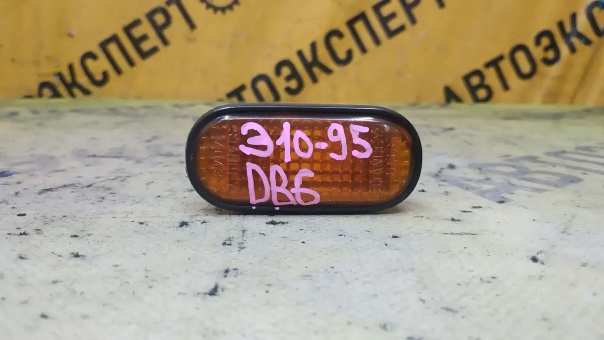https://ycs.partsauto.market/partsauto-images/thmbs/userImages/87497919e31020c6b1c735431d06908a/part/f962f1bb-8c4a-4884-b03c-d409e5356ebb_1783331263147.jpg