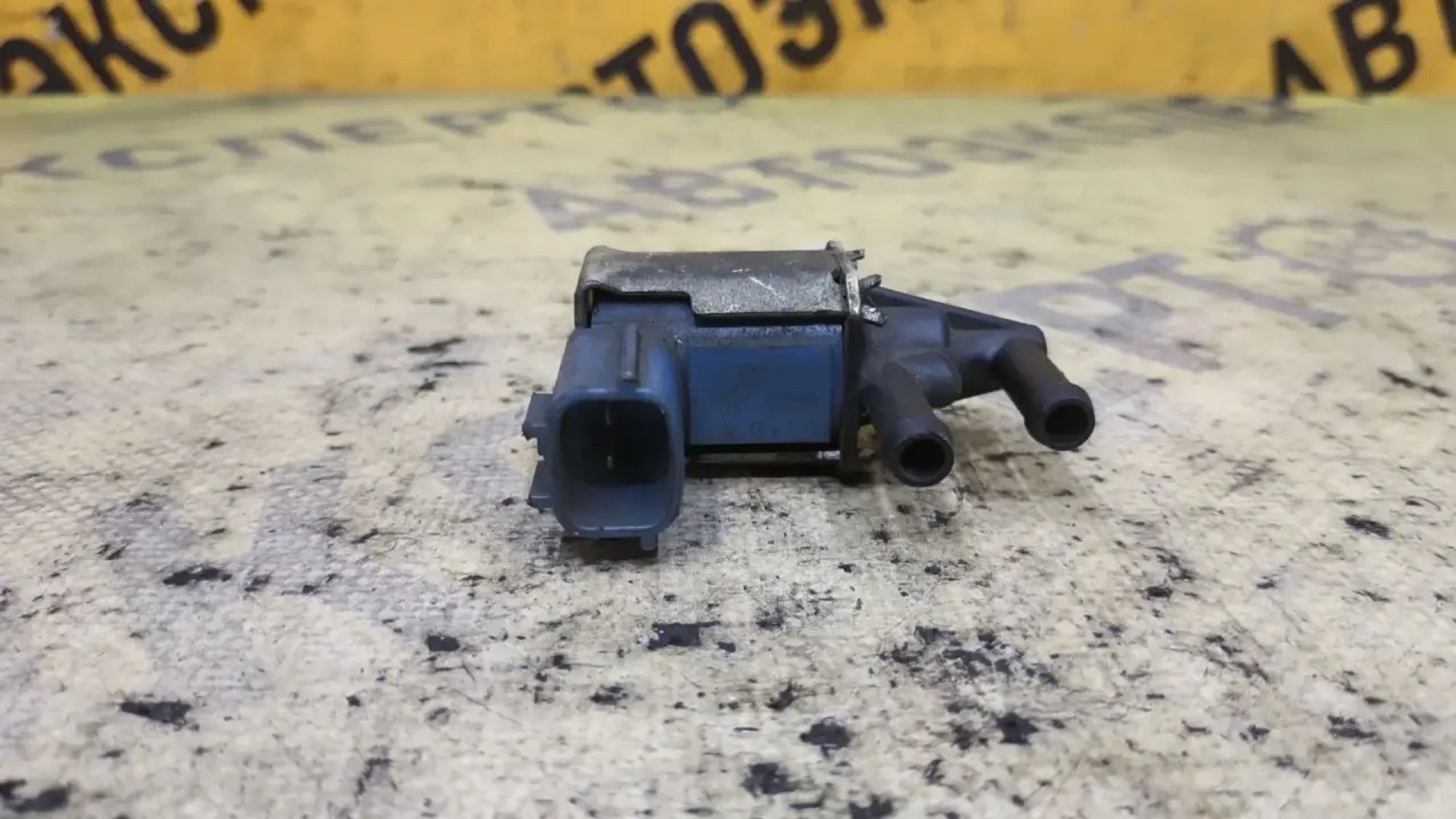 https://ycs.partsauto.market/partsauto-images/thmbs/userImages/87497919e31020c6b1c735431d06908a/part/f99dba65-d7cb-42e8-a07e-910ca7c70380_1787022886753.jpg