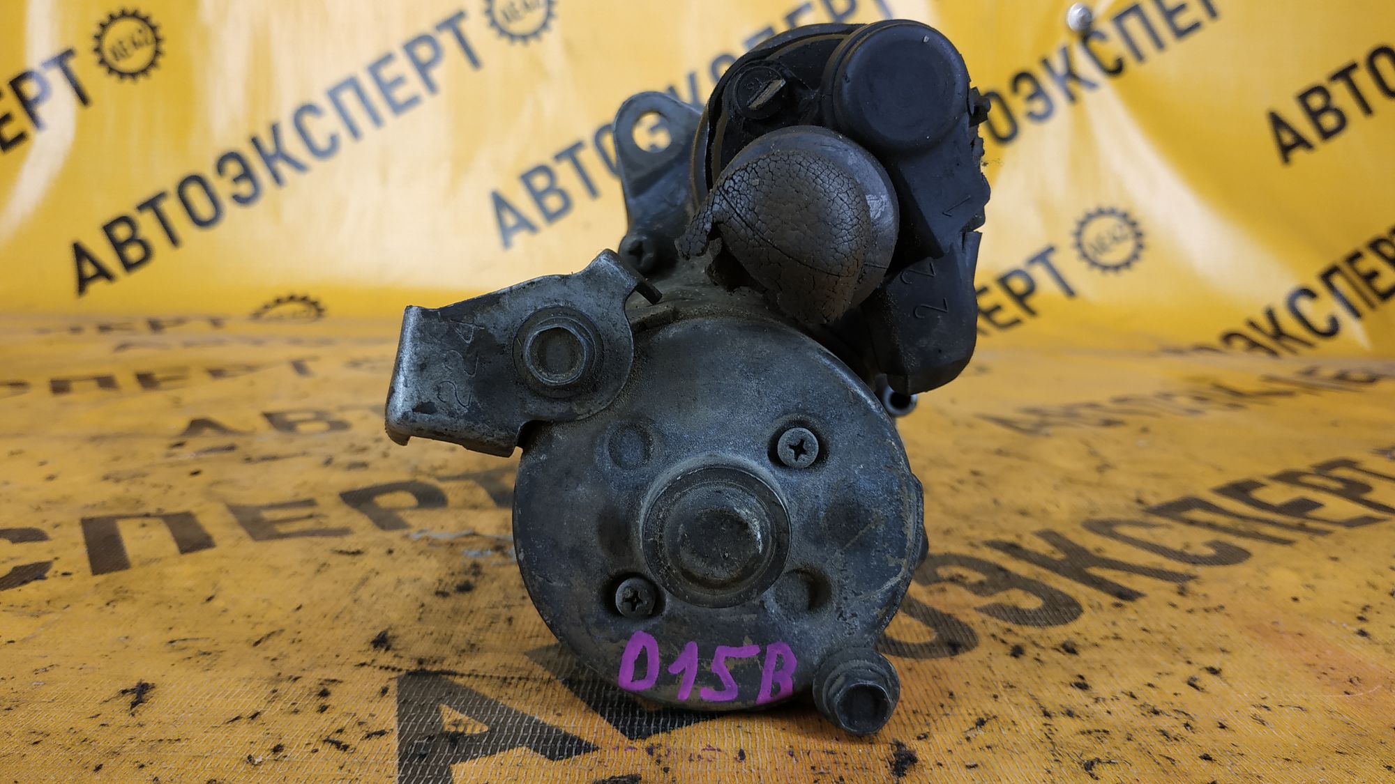 https://ycs.partsauto.market/partsauto-images/thmbs/userImages/87497919e31020c6b1c735431d06908a/part/f9c18925-83d6-48a2-914c-f1a47e86455f_1713951460929.jpg