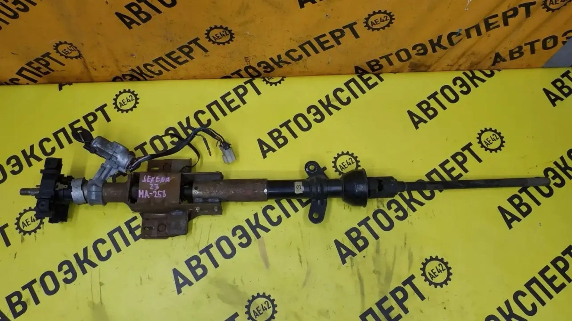 https://ycs.partsauto.market/partsauto-images/thmbs/userImages/87497919e31020c6b1c735431d06908a/part/f9cfddb2-b0da-417e-a026-d9d0c1d8a685_1789527064568.jpg