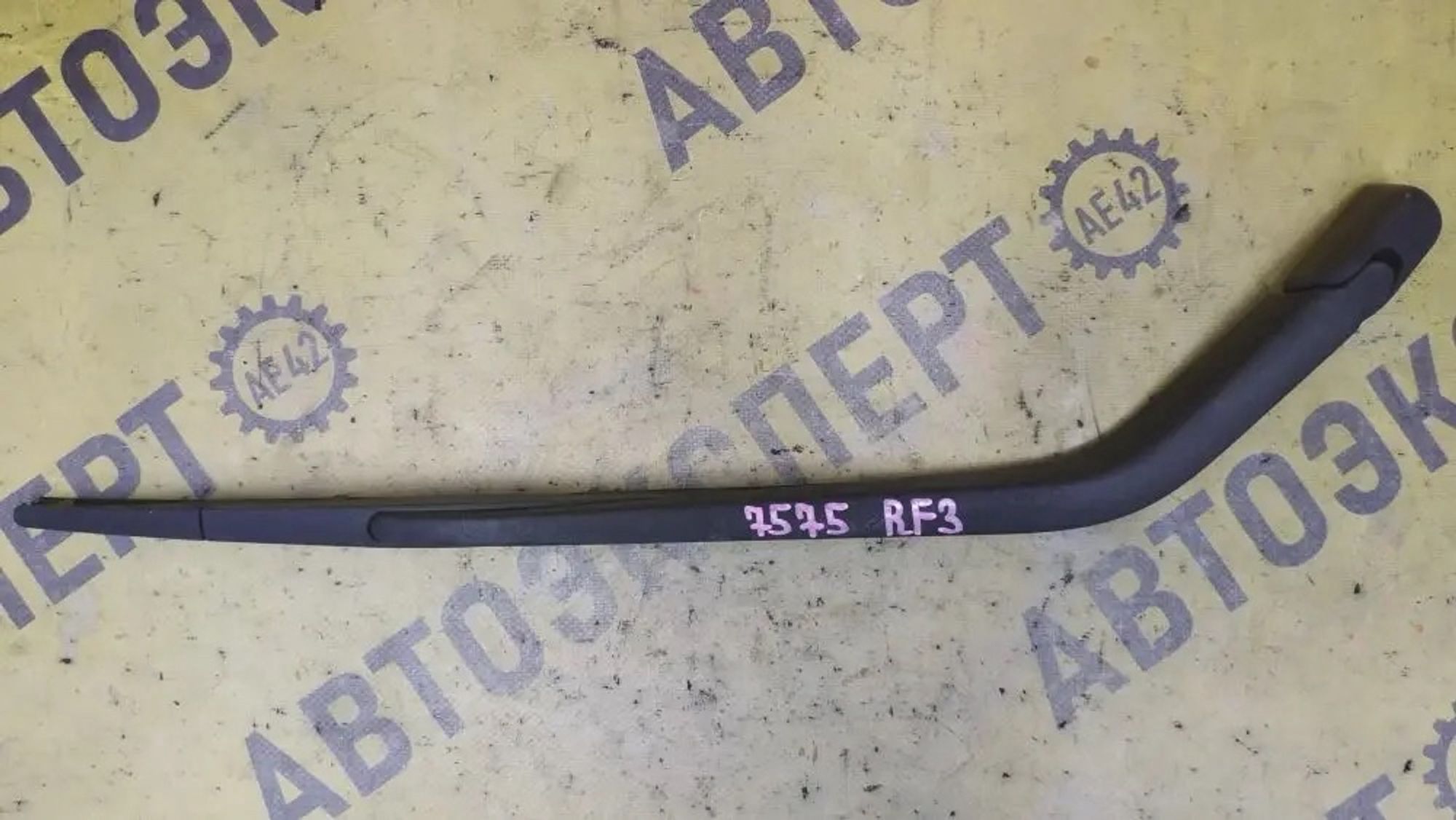 https://ycs.partsauto.market/partsauto-images/thmbs/userImages/87497919e31020c6b1c735431d06908a/part/f9ea329d-e4be-4c50-8b20-3699eb63f813_1779783412195.jpg