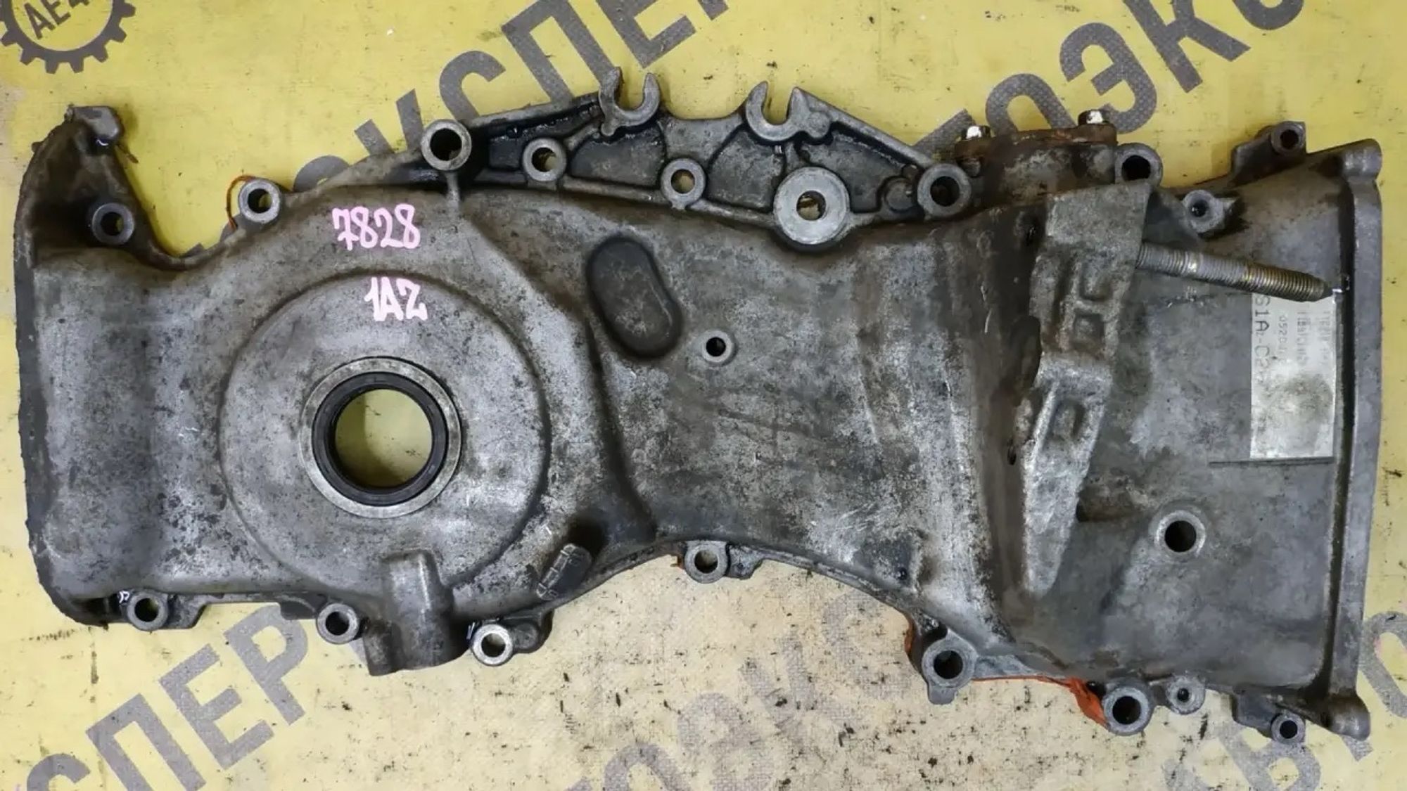 https://ycs.partsauto.market/partsauto-images/thmbs/userImages/87497919e31020c6b1c735431d06908a/part/fa9b101d-f07d-4baa-b315-5e06899ea066_1784005611626.jpg