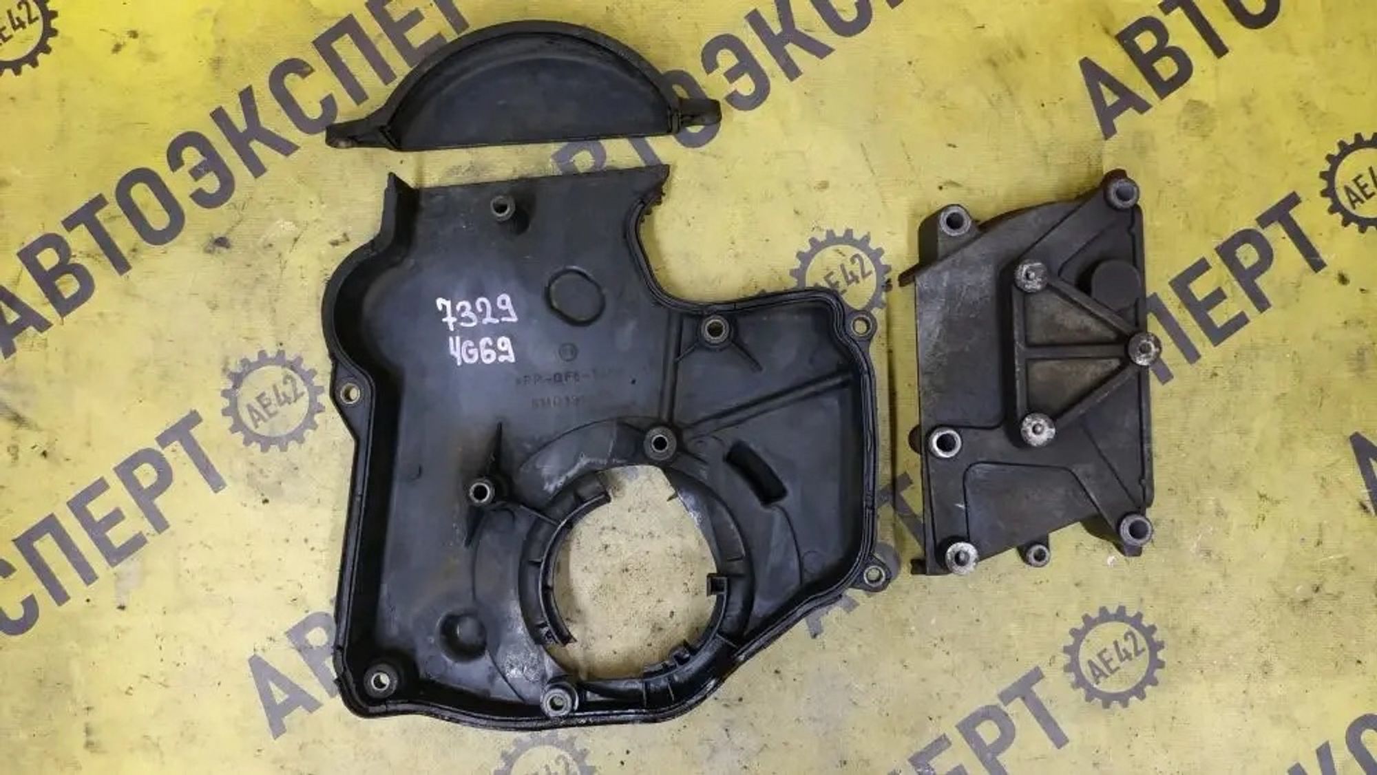 https://ycs.partsauto.market/partsauto-images/thmbs/userImages/87497919e31020c6b1c735431d06908a/part/fab0db8f-9211-437b-8c7d-864e5b34d69e_1775058881326.jpg