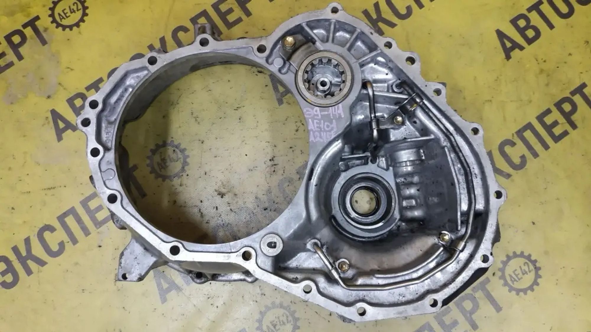 https://ycs.partsauto.market/partsauto-images/thmbs/userImages/87497919e31020c6b1c735431d06908a/part/facc1852-1cf6-4082-9195-23b901691c71_1785123489328.jpg