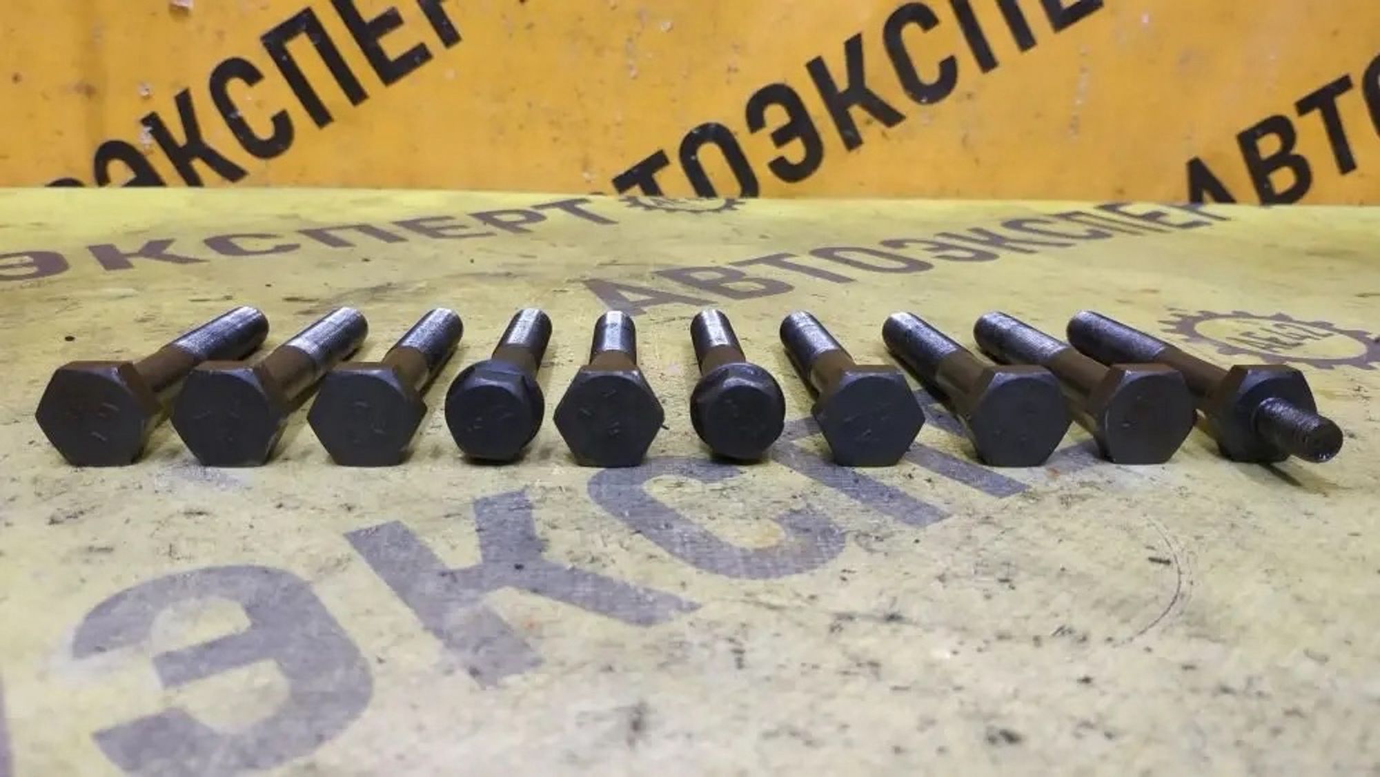 https://ycs.partsauto.market/partsauto-images/thmbs/userImages/87497919e31020c6b1c735431d06908a/part/fb0f7256-6c0f-498e-9a84-4ca861a67b7d_1775059264722.jpg