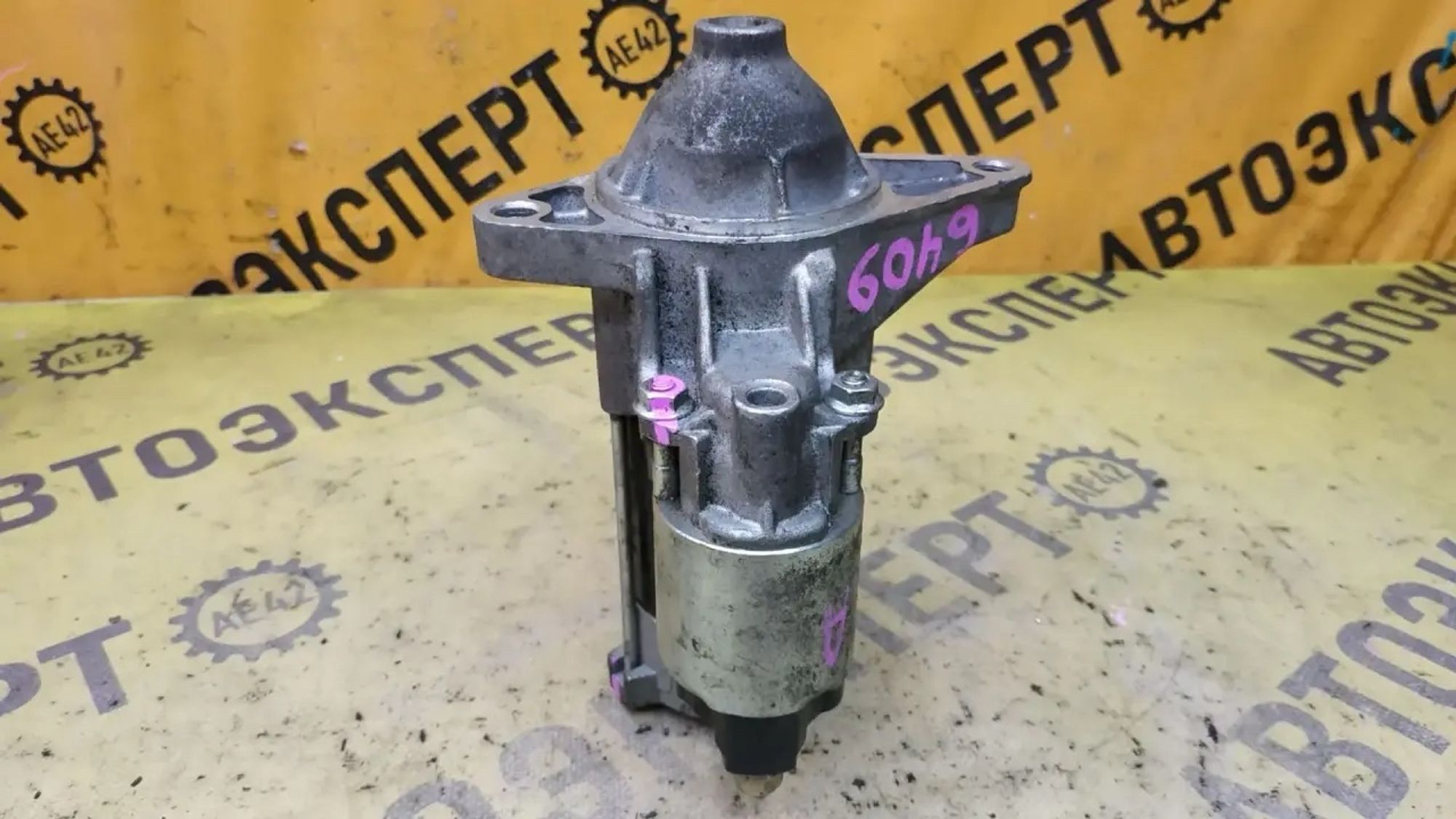 https://ycs.partsauto.market/partsauto-images/thmbs/userImages/87497919e31020c6b1c735431d06908a/part/fb369335-da87-4087-98bc-73a1a85c7036_1783669747629.jpg
