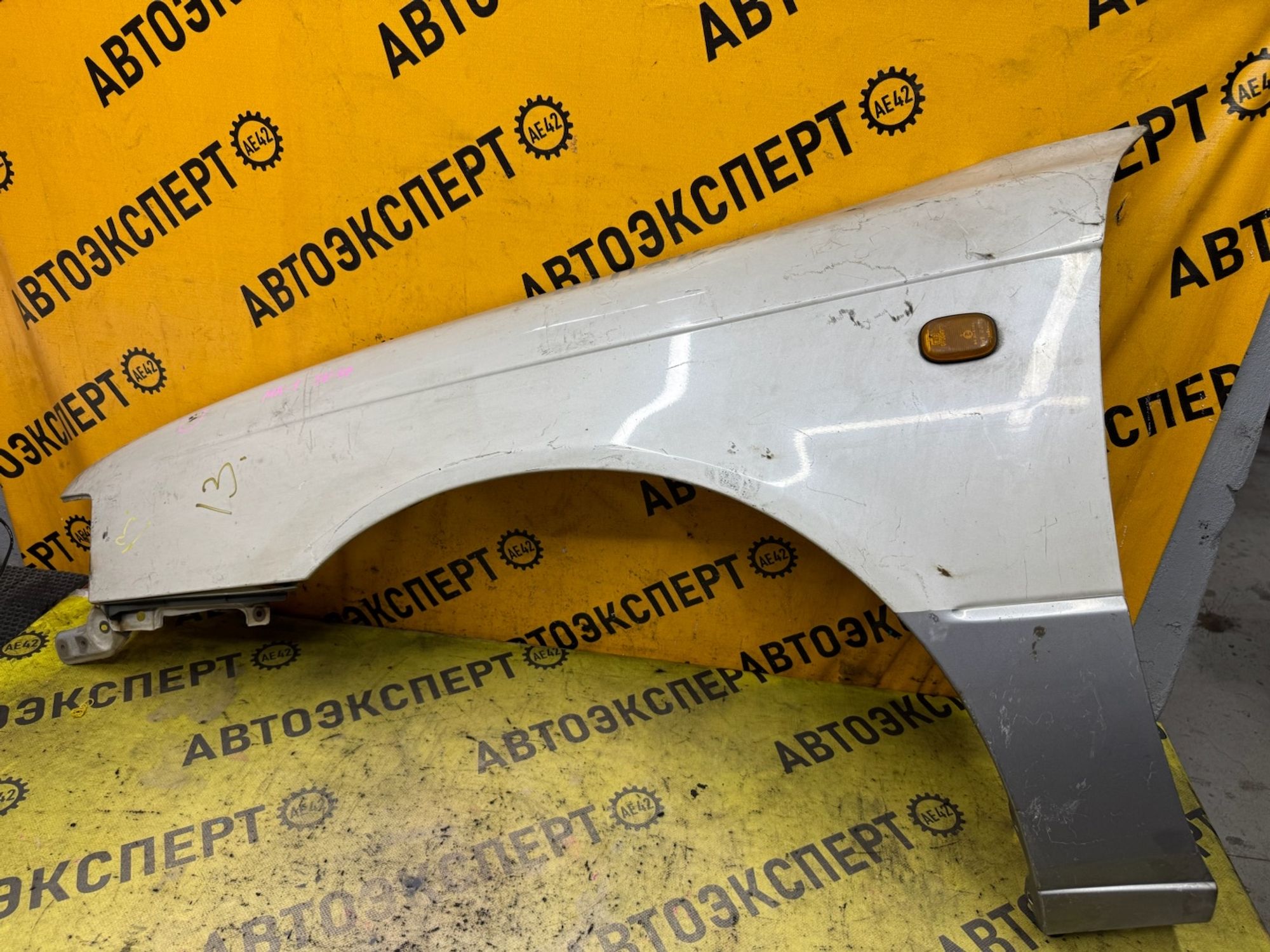 https://ycs.partsauto.market/partsauto-images/thmbs/userImages/87497919e31020c6b1c735431d06908a/part/fb460fa9-3327-4ad9-af26-72288752cf1d_1787121492260.jpg
