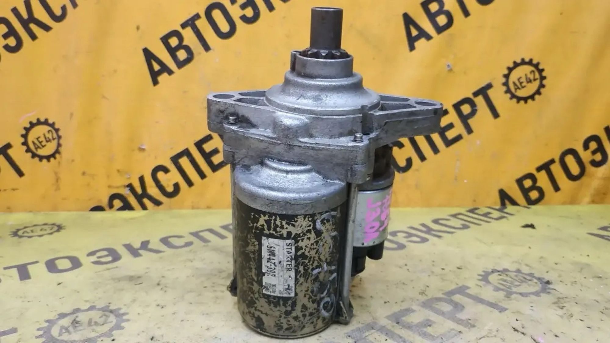 https://ycs.partsauto.market/partsauto-images/thmbs/userImages/87497919e31020c6b1c735431d06908a/part/fbde5737-625f-4fbb-8c9a-85567f7e61a2_1784271071817.jpg
