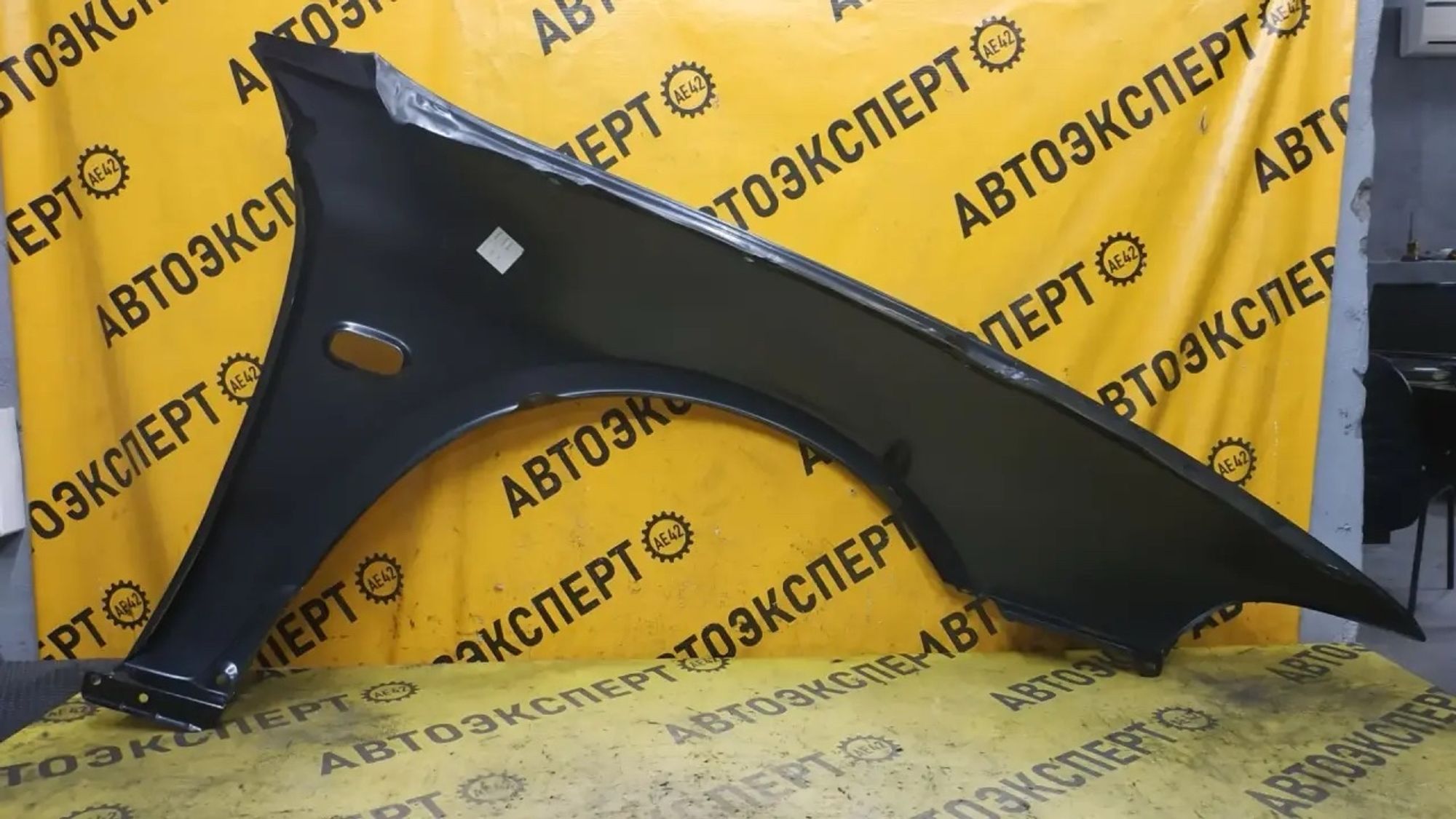 https://ycs.partsauto.market/partsauto-images/thmbs/userImages/87497919e31020c6b1c735431d06908a/part/fc63573d-0e57-46d1-819a-73c0b9f62cdb_1787022563486.jpg