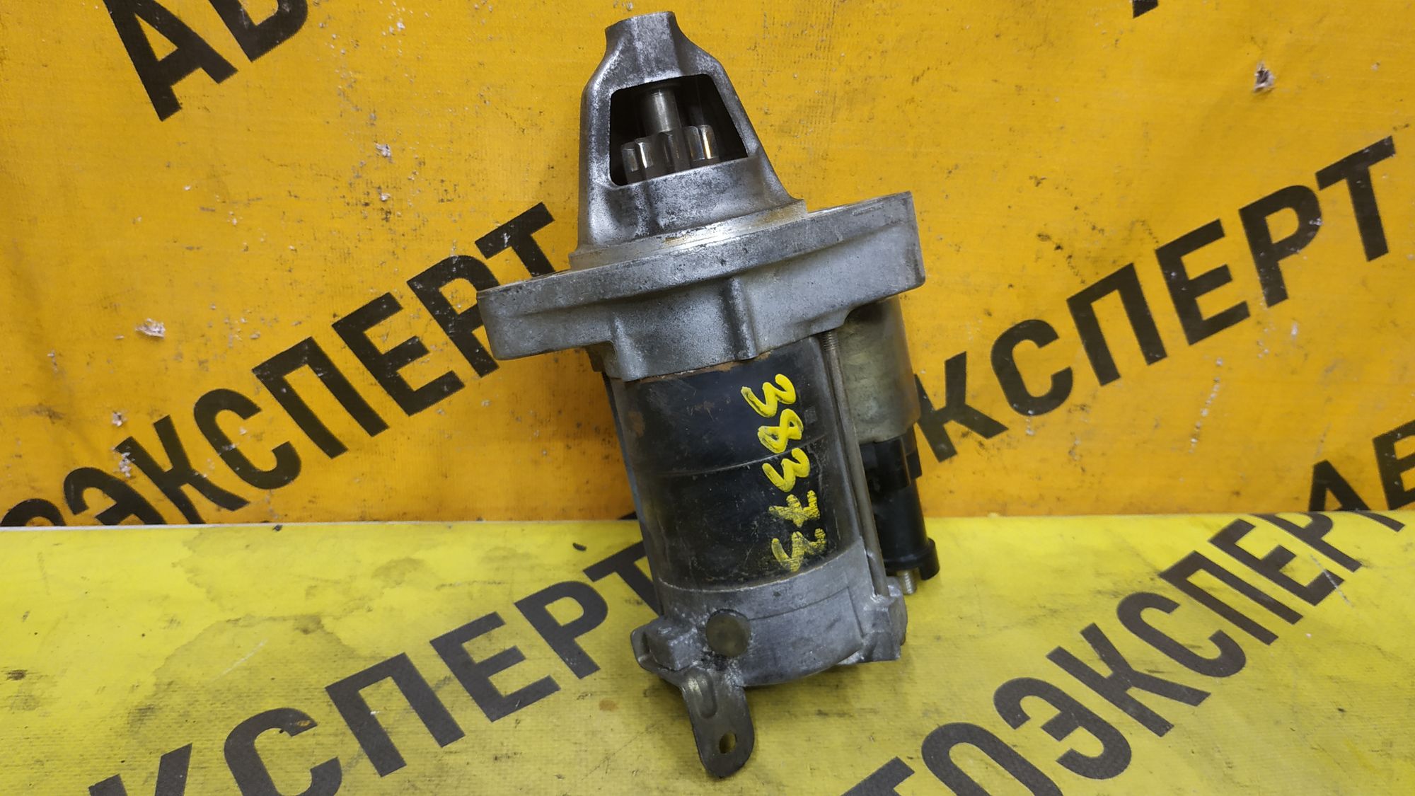 https://ycs.partsauto.market/partsauto-images/thmbs/userImages/87497919e31020c6b1c735431d06908a/part/fcff1884-2b38-477d-a295-12b4bea58de3_1777971044995.jpg