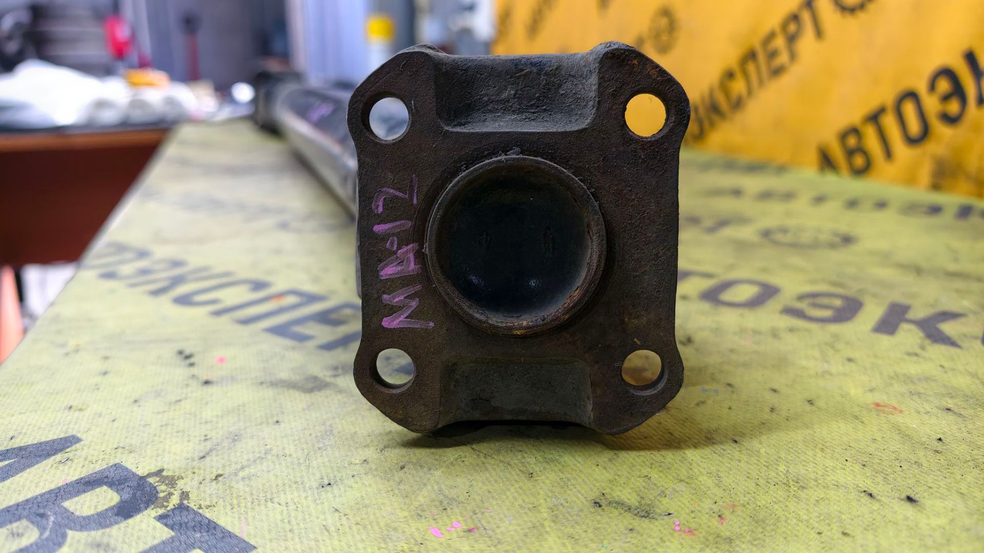 https://ycs.partsauto.market/partsauto-images/thmbs/userImages/87497919e31020c6b1c735431d06908a/part/fd17551f-2478-4e3e-924b-6ebba57d7b79_1787124462083.jpg