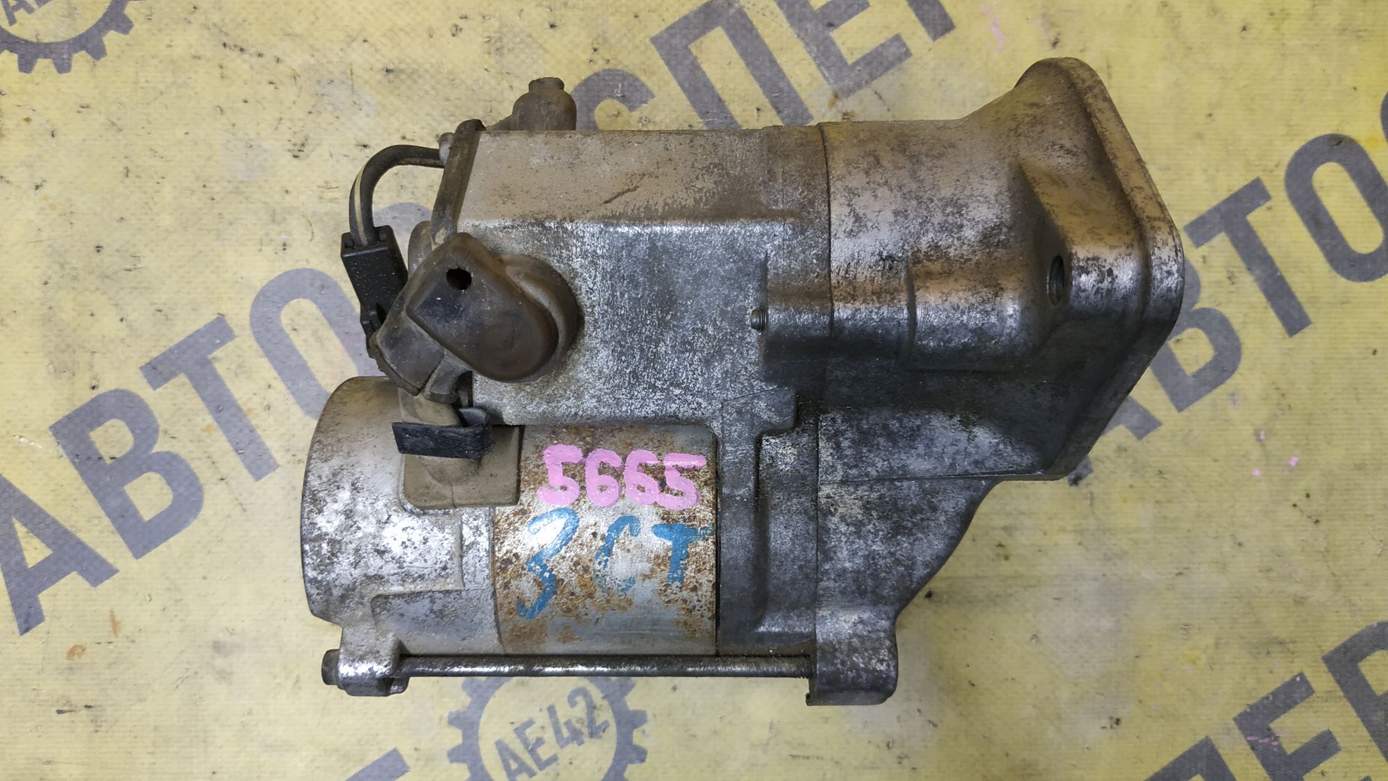 https://ycs.partsauto.market/partsauto-images/thmbs/userImages/87497919e31020c6b1c735431d06908a/part/fd37c91a-f943-49b6-8d53-0424a02aeda1_1777969225795.jpg