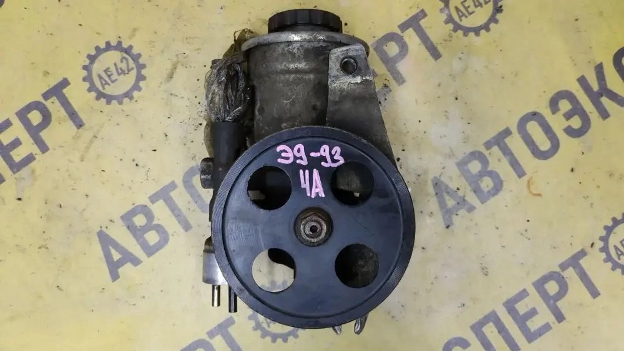 https://ycs.partsauto.market/partsauto-images/thmbs/userImages/87497919e31020c6b1c735431d06908a/part/fd711f36-c1b7-4f99-b4fe-0806a1e1b90d_1777523559677.jpg