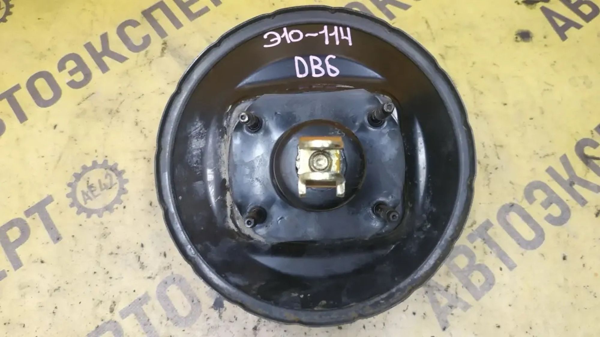 https://ycs.partsauto.market/partsauto-images/thmbs/userImages/87497919e31020c6b1c735431d06908a/part/fd727d96-6b38-427e-9839-ae84aef925ca_1783410305251.jpg