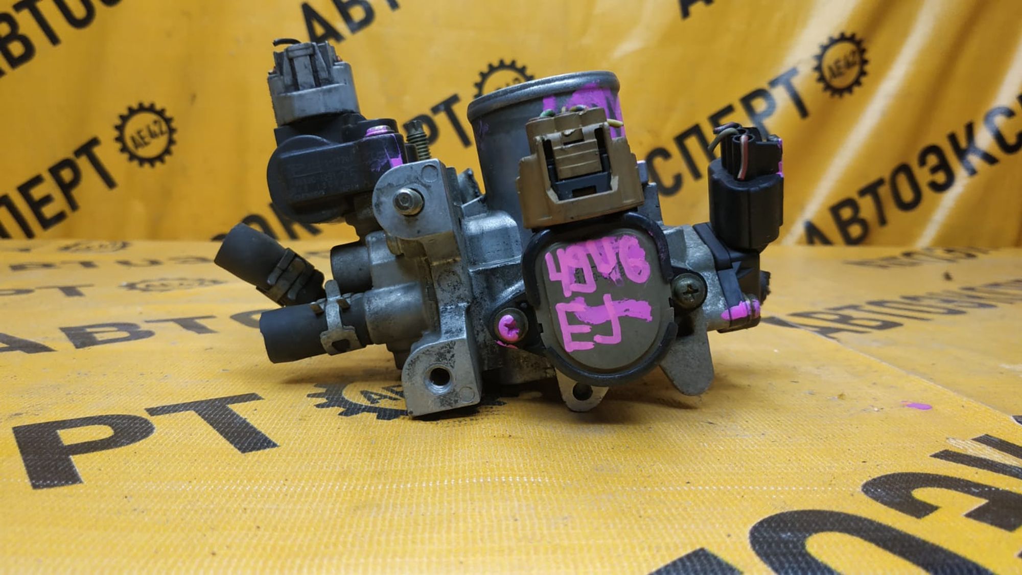 https://ycs.partsauto.market/partsauto-images/thmbs/userImages/87497919e31020c6b1c735431d06908a/part/fd8b450c-815a-47ca-a116-6ab65ac525b1_1740996950625.jpg
