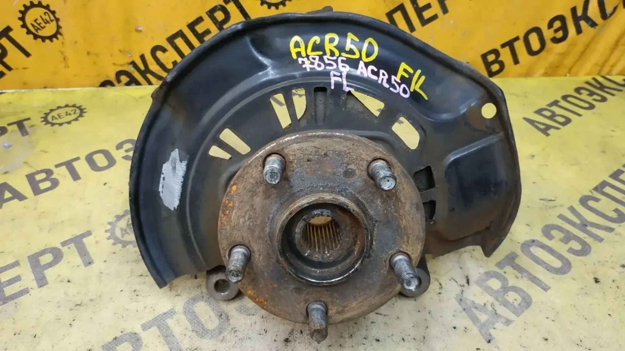 https://ycs.partsauto.market/partsauto-images/thmbs/userImages/87497919e31020c6b1c735431d06908a/part/fdc90edf-b28d-4cfc-8924-35a9b2e90bb5_1784175544422.jpg