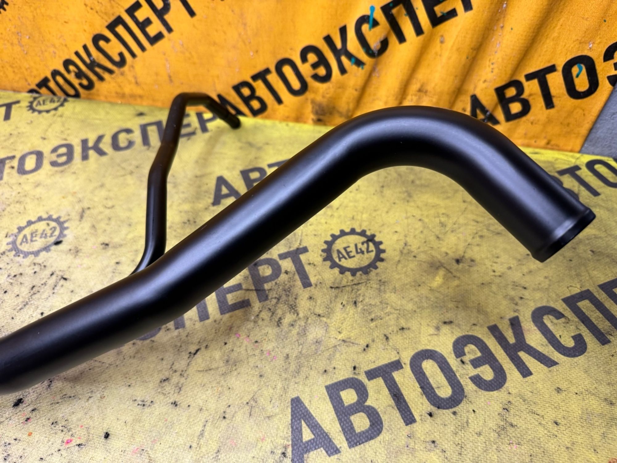 https://ycs.partsauto.market/partsauto-images/thmbs/userImages/87497919e31020c6b1c735431d06908a/part/fddea3e9-98a5-423d-a62f-b7ee4ffc0371_1787115762062.jpg