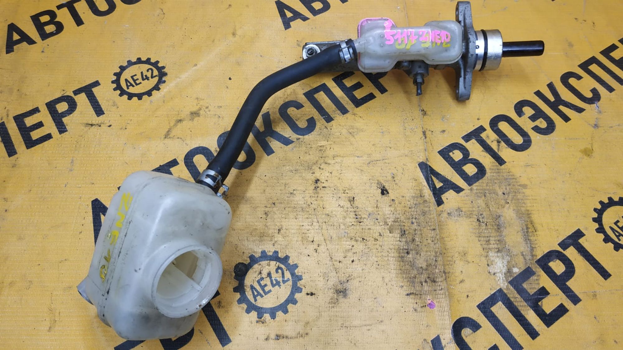 https://ycs.partsauto.market/partsauto-images/thmbs/userImages/87497919e31020c6b1c735431d06908a/part/fe132b7f-ccac-404c-82e0-fdc002788fe5_1742531434562.jpg
