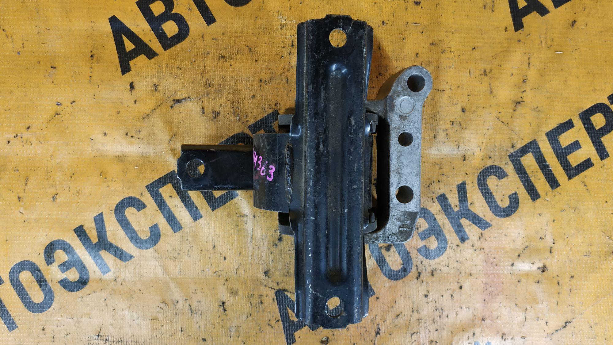 https://ycs.partsauto.market/partsauto-images/thmbs/userImages/87497919e31020c6b1c735431d06908a/part/fe3f4bad-b5d3-43b9-aaeb-1f0eeccd0ddb_1713336443668.jpg