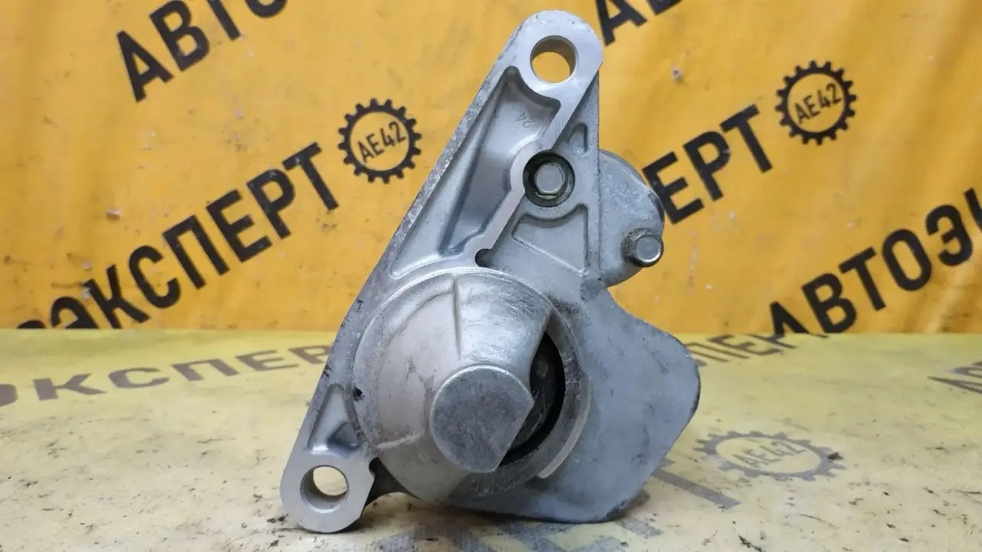 https://ycs.partsauto.market/partsauto-images/thmbs/userImages/87497919e31020c6b1c735431d06908a/part/fe9767e8-3e30-4a90-aeee-ac80660b2f99_1785832105911.jpg