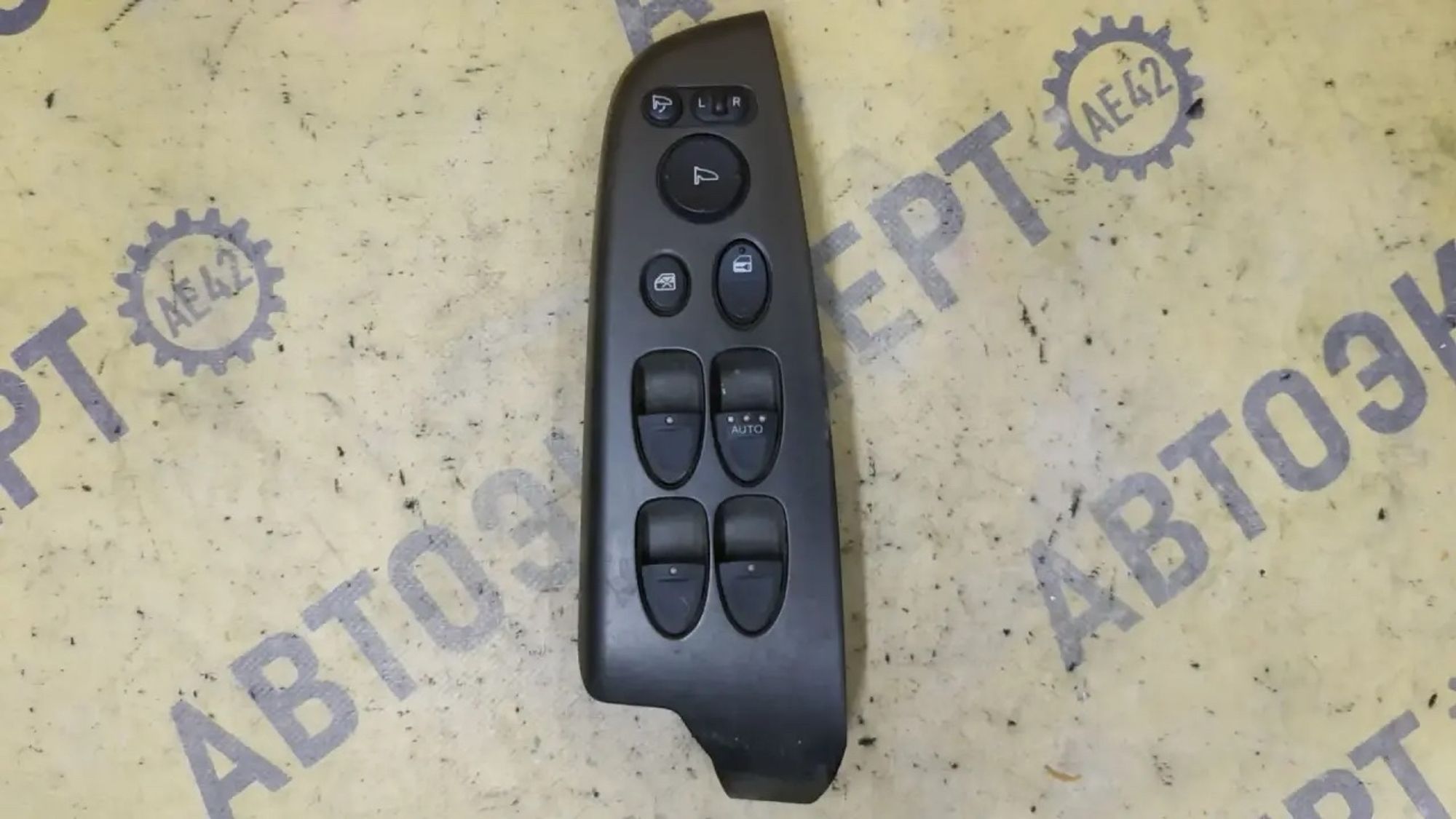 https://ycs.partsauto.market/partsauto-images/thmbs/userImages/87497919e31020c6b1c735431d06908a/part/fe99ede7-7feb-4512-98bf-b738dda8b40e_1781834380095.jpg