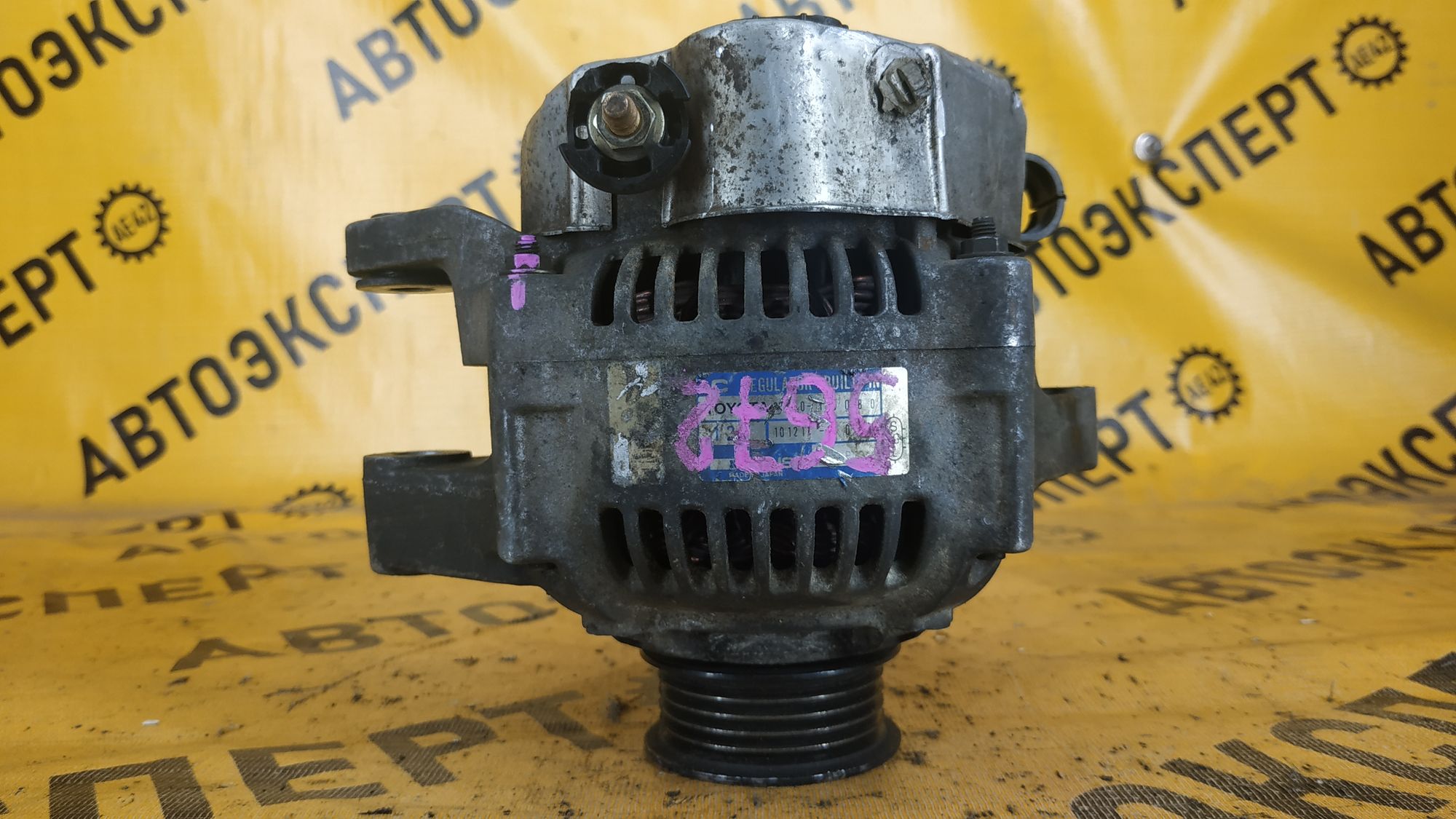 https://ycs.partsauto.market/partsauto-images/thmbs/userImages/87497919e31020c6b1c735431d06908a/part/fedfa0b3-5546-4603-95d6-c4d984e3edb5_1718786596279.jpg