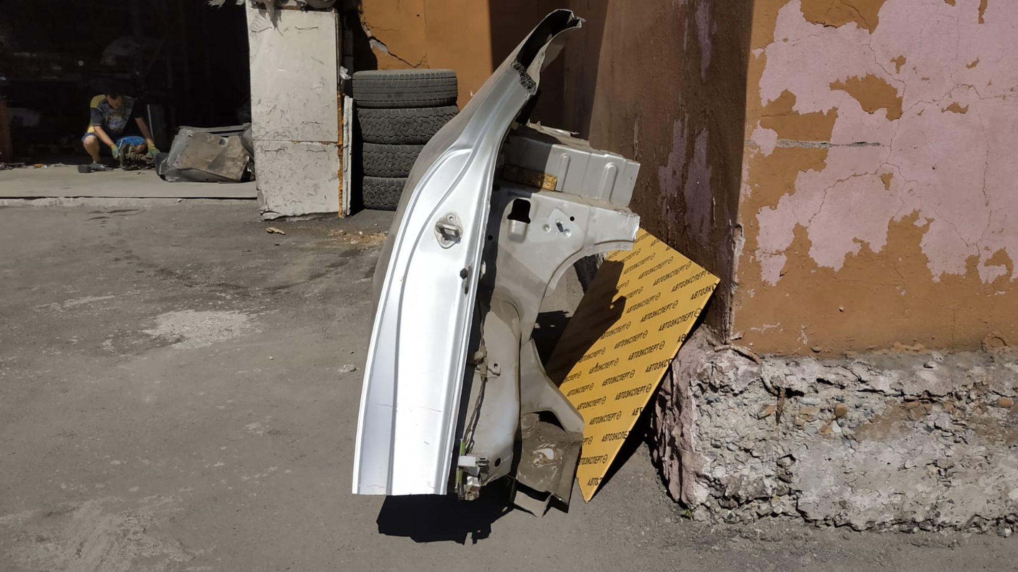 https://ycs.partsauto.market/partsauto-images/thmbs/userImages/87497919e31020c6b1c735431d06908a/part/ff32bc2c-9ba6-4a9c-b474-36246b145c0e_1748064821275.jpg