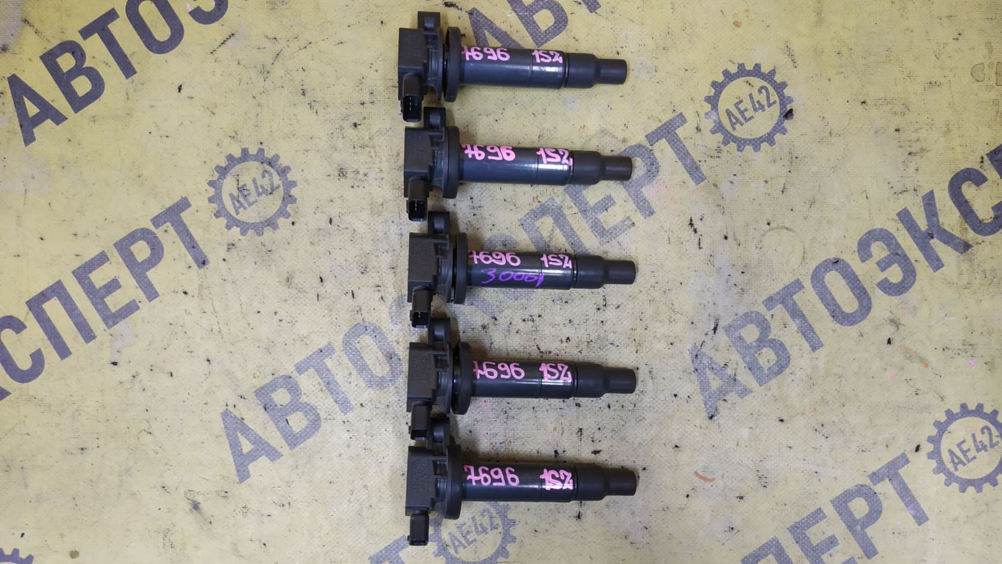 https://ycs.partsauto.market/partsauto-images/thmbs/userImages/87497919e31020c6b1c735431d06908a/part/ff7733cd-31f0-4b3b-b301-44d4c3fd2560_1781151254173.jpg