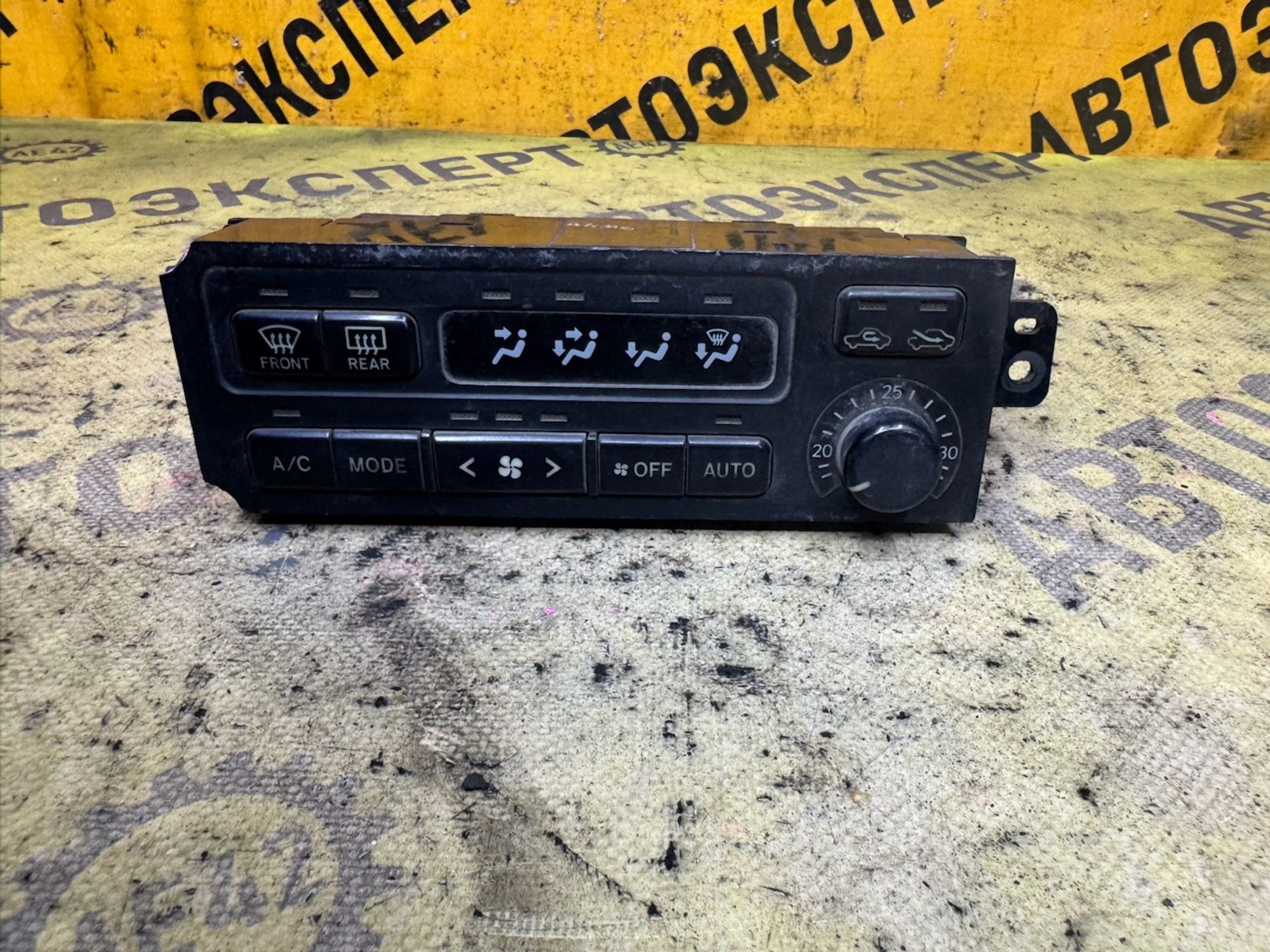 https://ycs.partsauto.market/partsauto-images/thmbs/userImages/87497919e31020c6b1c735431d06908a/part/ffc6ec99-a40e-4fa4-9f62-bc080f52a025_1787296055587.jpg