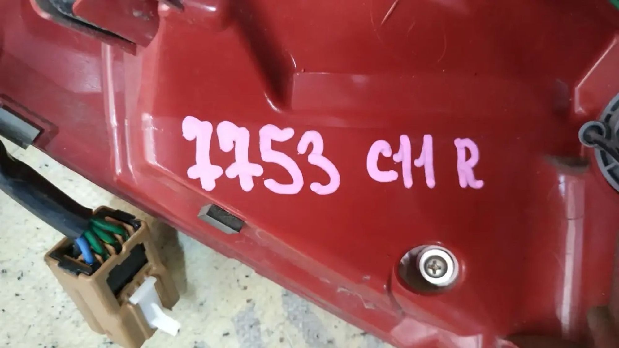 https://ycs.partsauto.market/partsauto-images/thmbs/userImages/87497919e31020c6b1c735431d06908a/part/ffe5d852-4f55-4cd5-811d-1bccbced6bd8_1782441867960.jpg
