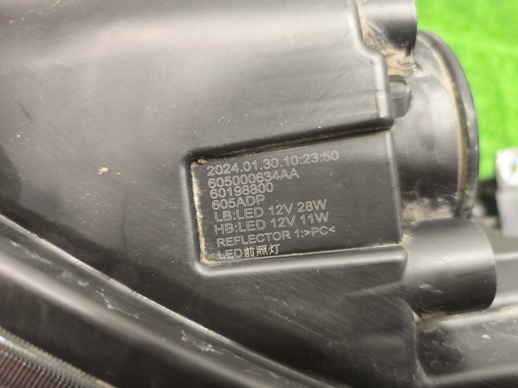 Фара левая Chery Tiggo 4 Pro 605000634AA, 26000 рублей, Уфа