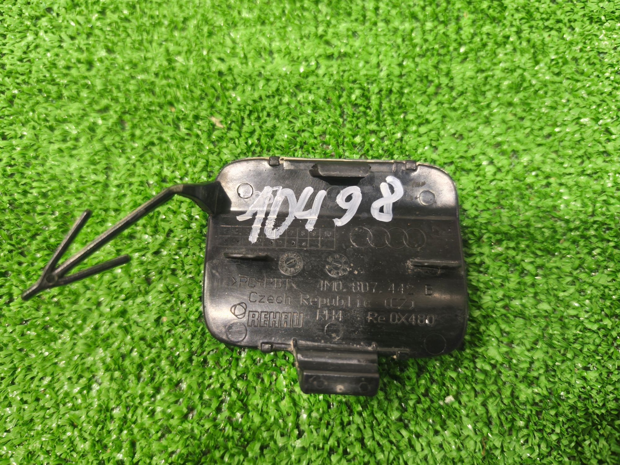 Заглушка буксировочного крюка задн прав Audi Q7 4M, 1100 рублей, Уфа