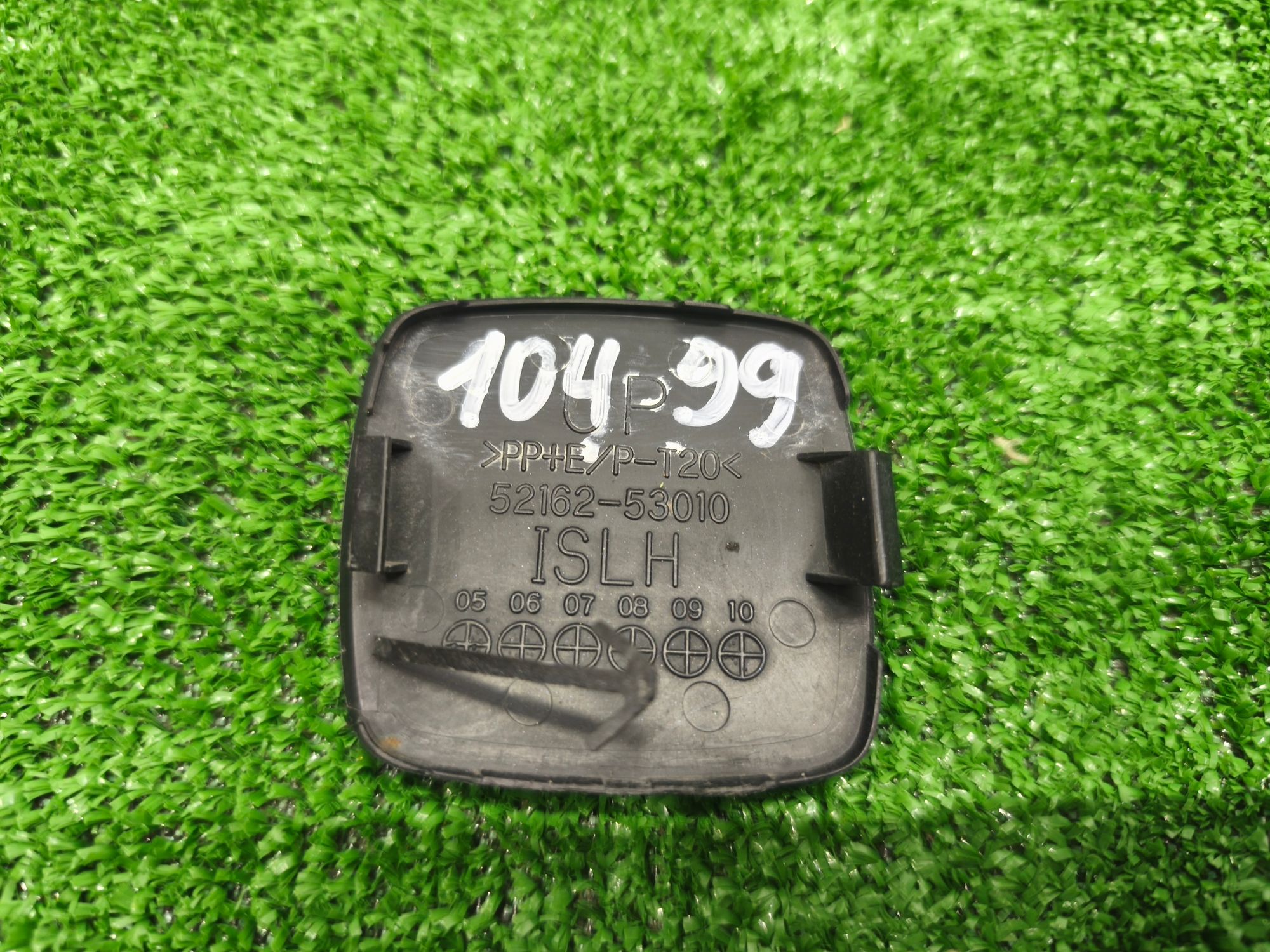 Заглушка буксировочного крюка левая Lexus IS250, 1200 рублей, Уфа