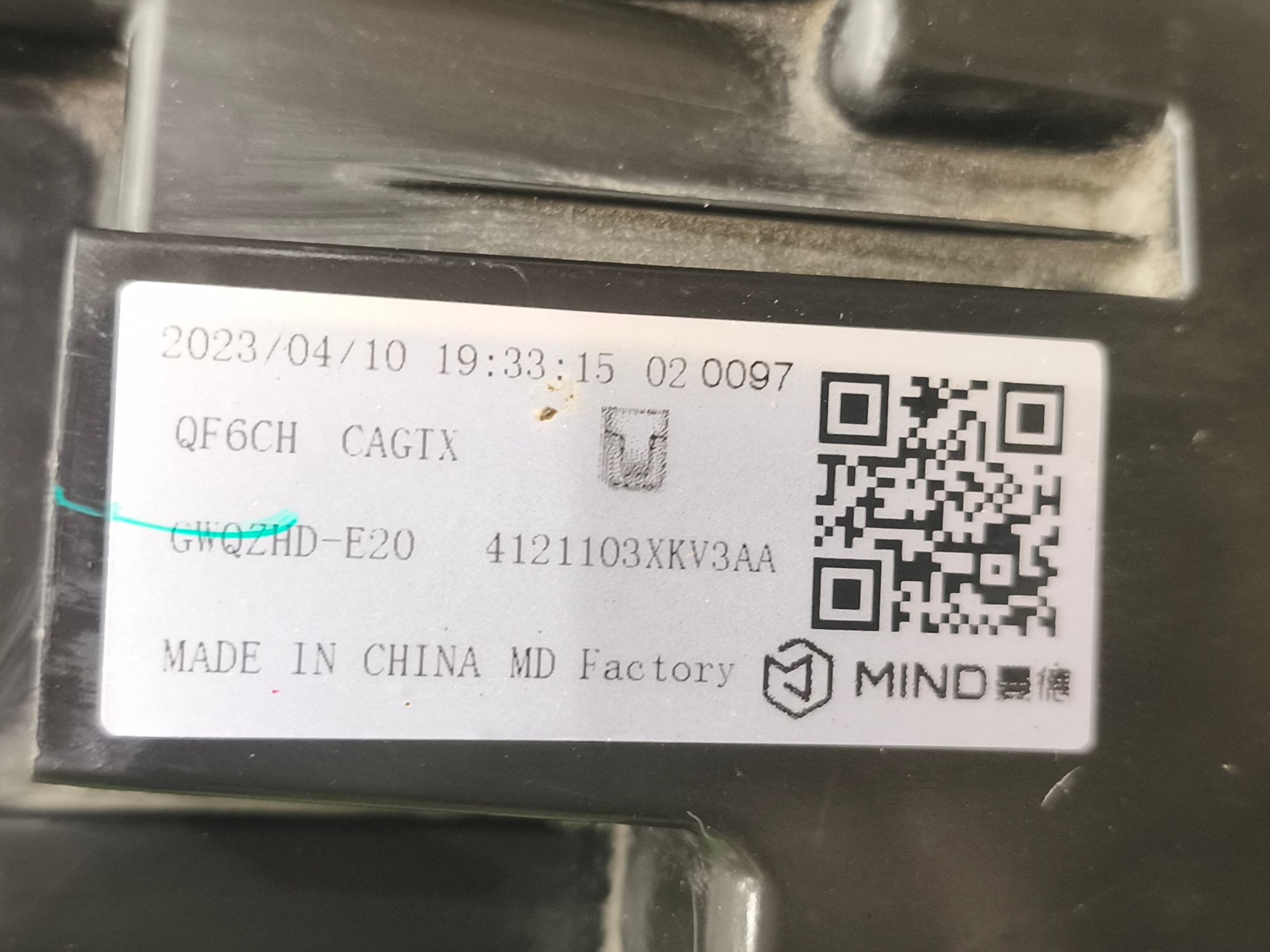 Фара правая Tank 500 2022-, 55000 рублей, Уфа