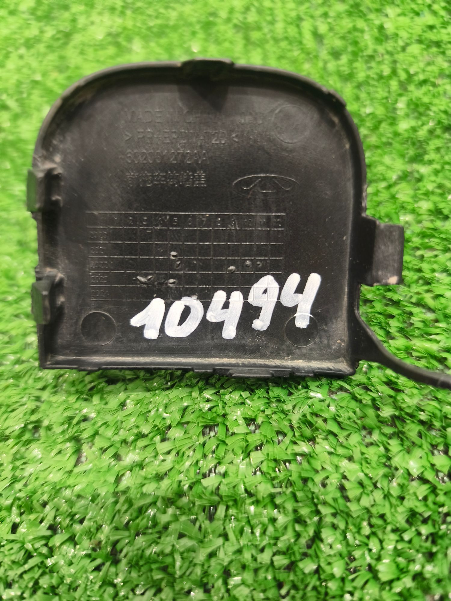 Заглушка буксировочного крюка Chery Tiggo 4 pro, 500 рублей, Уфа