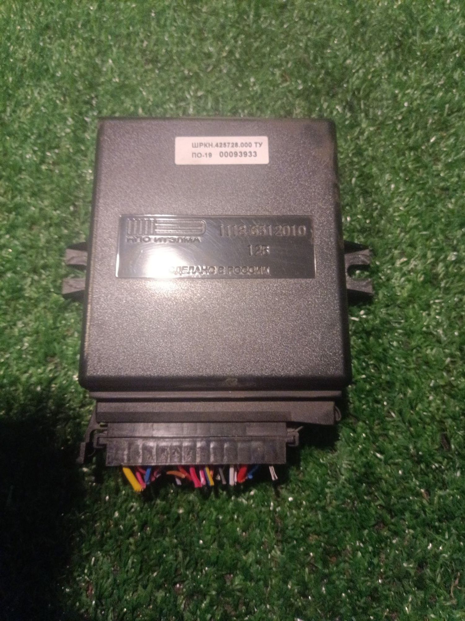 https://ycs.partsauto.market/partsauto-images/thmbs/userImages/a19a1494006c0851879c8cd6f3827d7d/part/0d124377-eb4b-4667-9577-4612f4b49e69_1780686475026.jpg