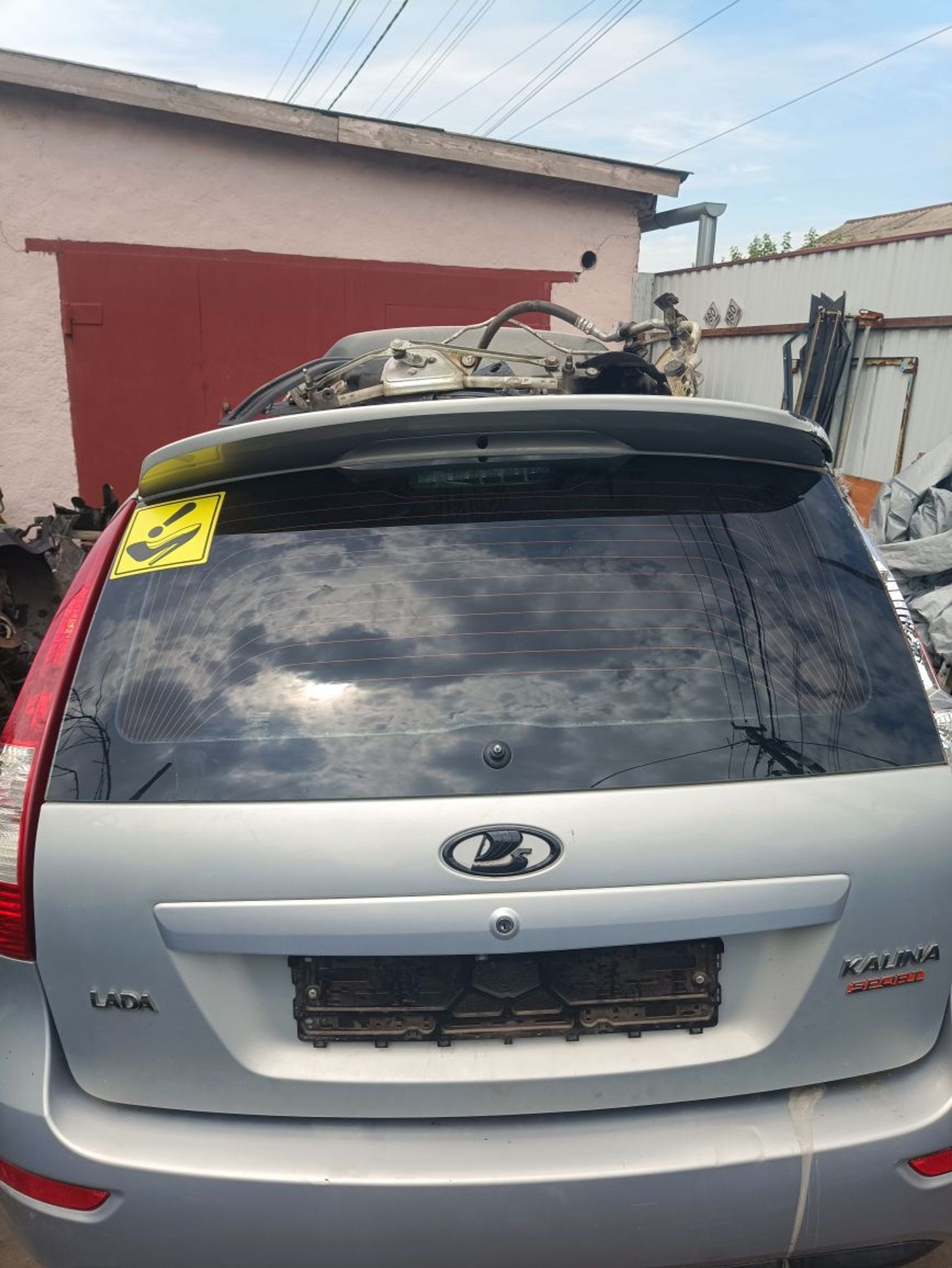 https://ycs.partsauto.market/partsauto-images/thmbs/userImages/a19a1494006c0851879c8cd6f3827d7d/part/11d6066e-cc8f-4b21-a9f3-2498b8e8a759_1785003937464.jpg